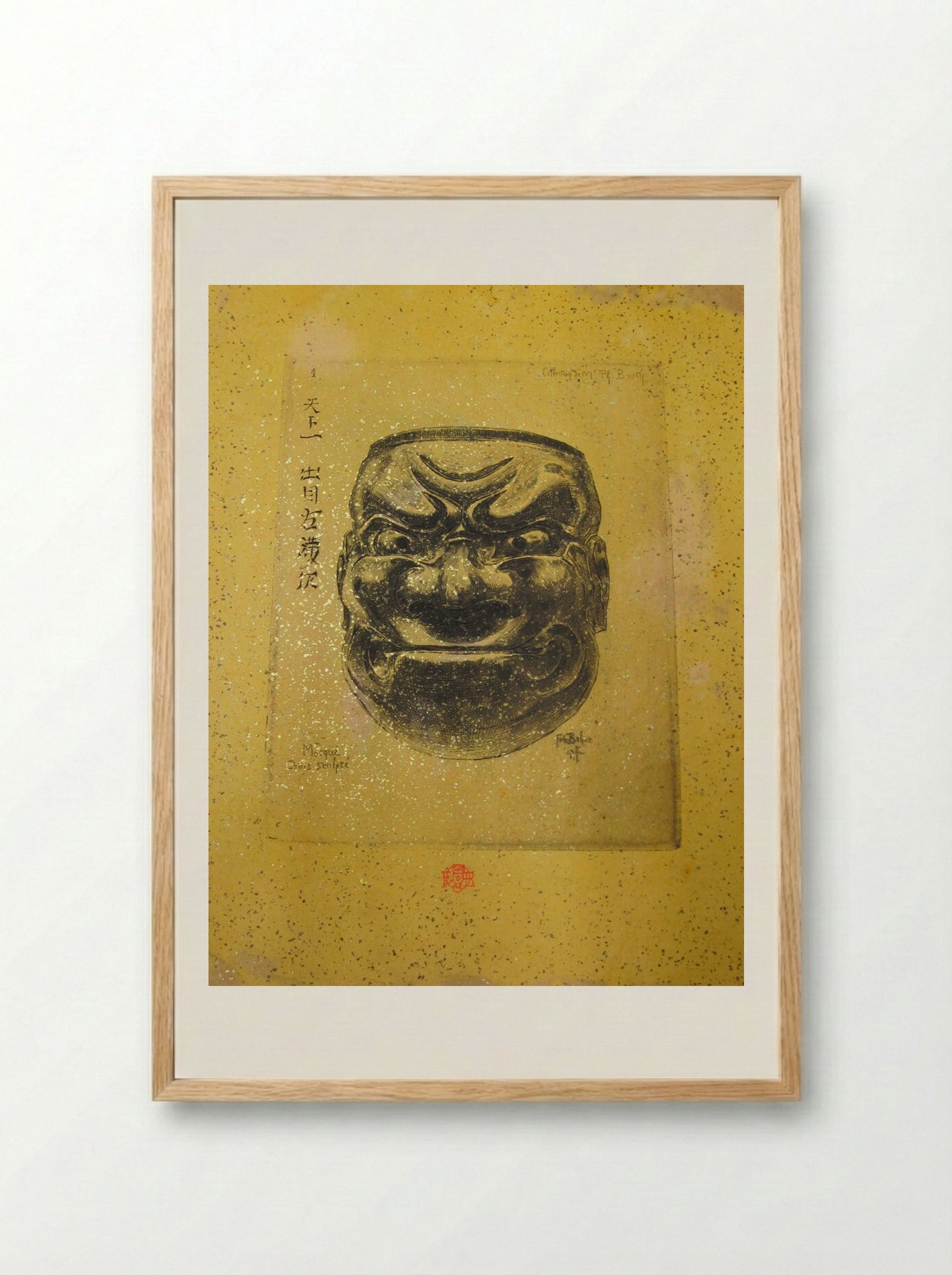 Carved Wooden Mask - Félix Hilaire Buhot - Framed Print Wood