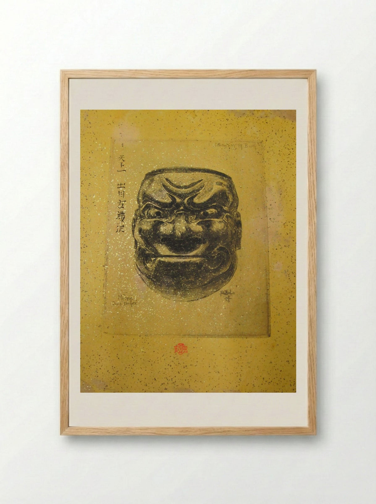 Carved Wooden Mask - Félix Hilaire Buhot - Framed Print Wood