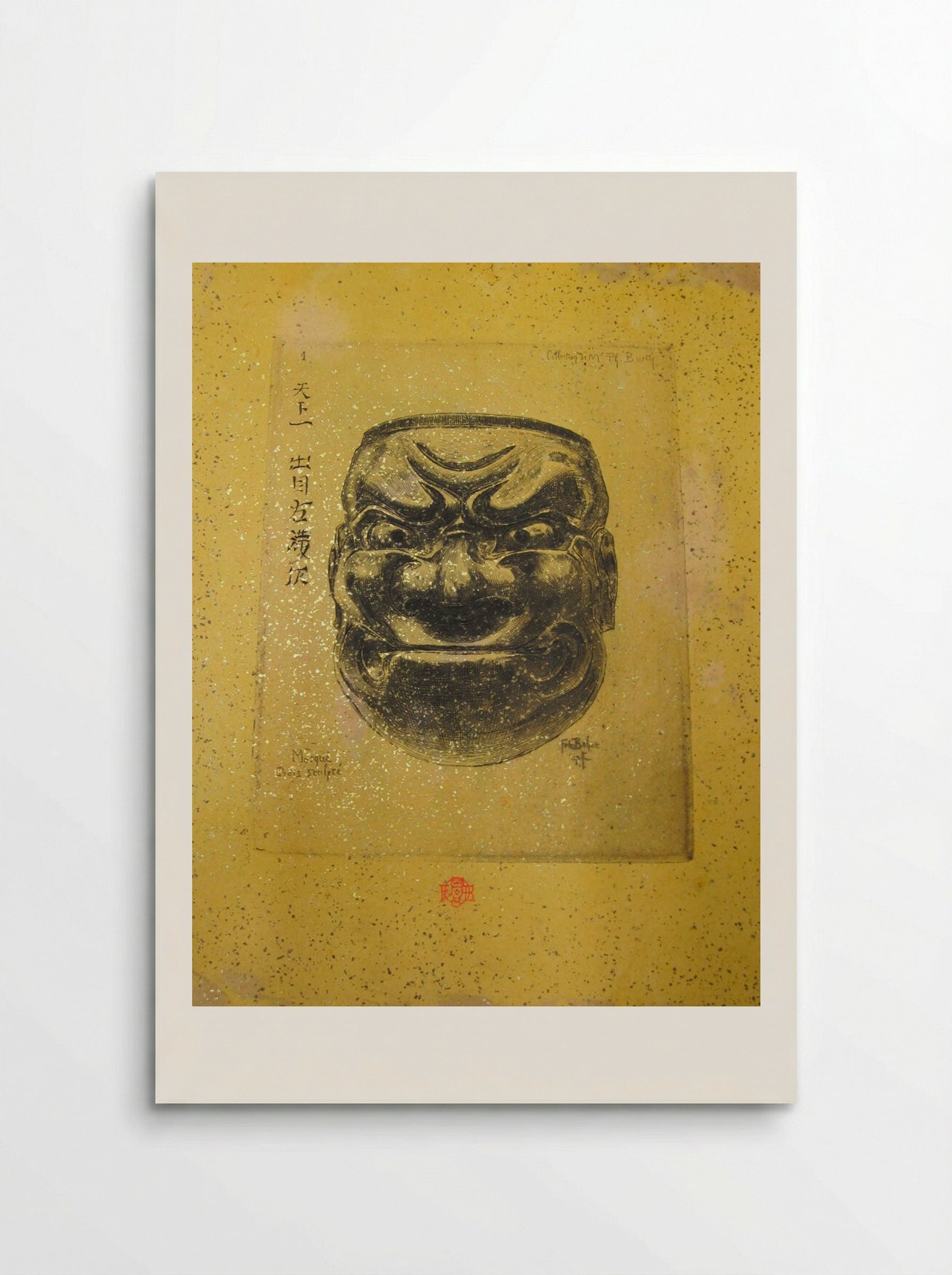Carved Wooden Mask - Félix Hilaire Buhot - Poster