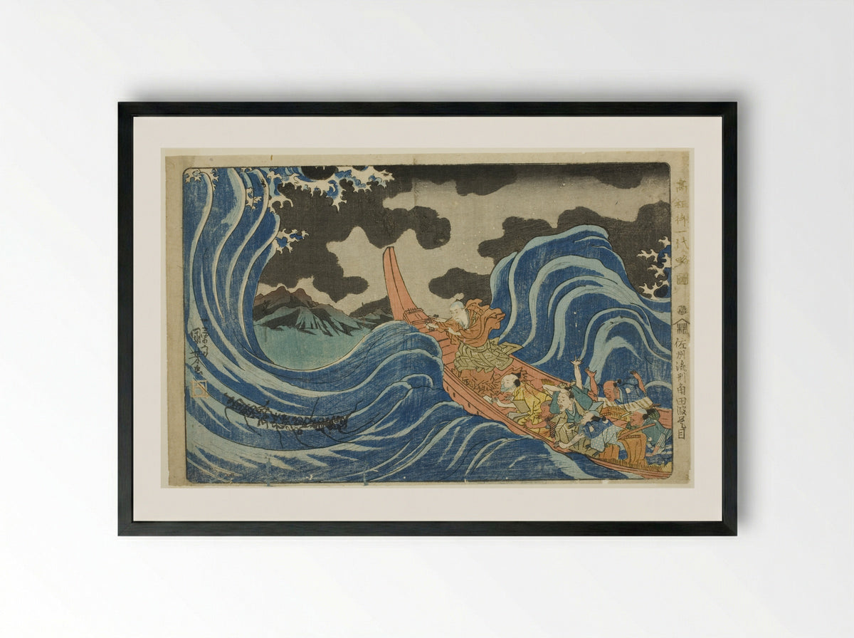 Casting a Mantra on the Waves at Kakuta on His Exile to Sado Island - Utagawa Kuniyoshi - Framed Print Black
