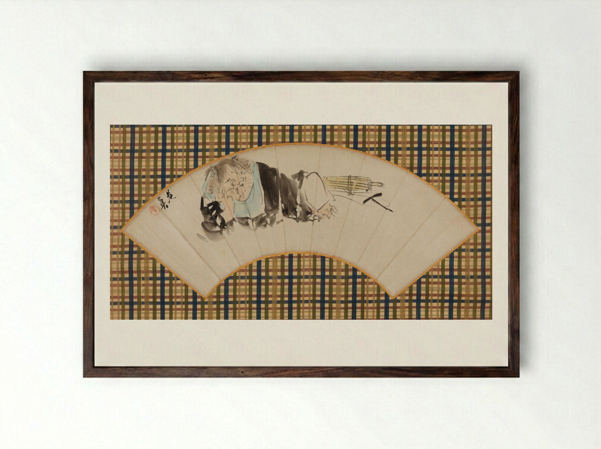 Cat (Fan Painting) - Shibata Zeshin - Framed Print Dark Wood