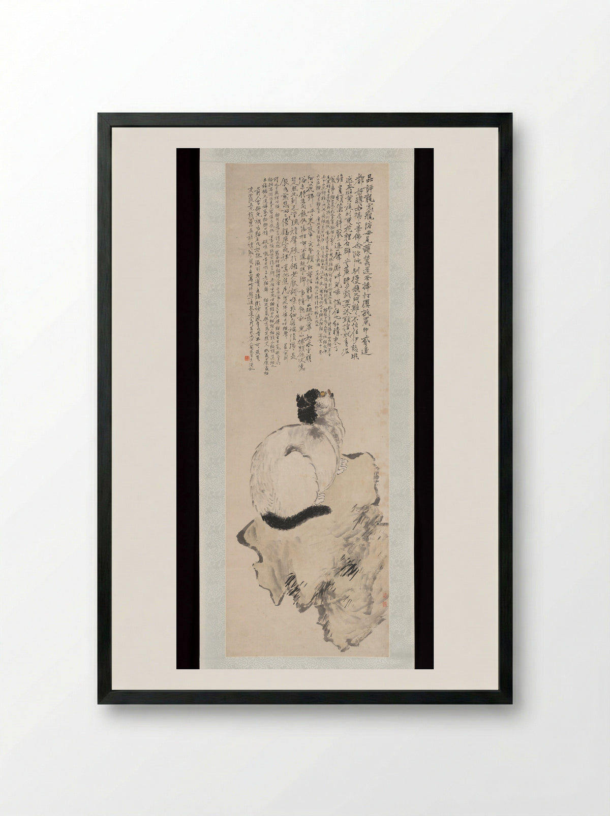 Cat (Ink and Colour on Paper) - Wang Li - Framed Print Black