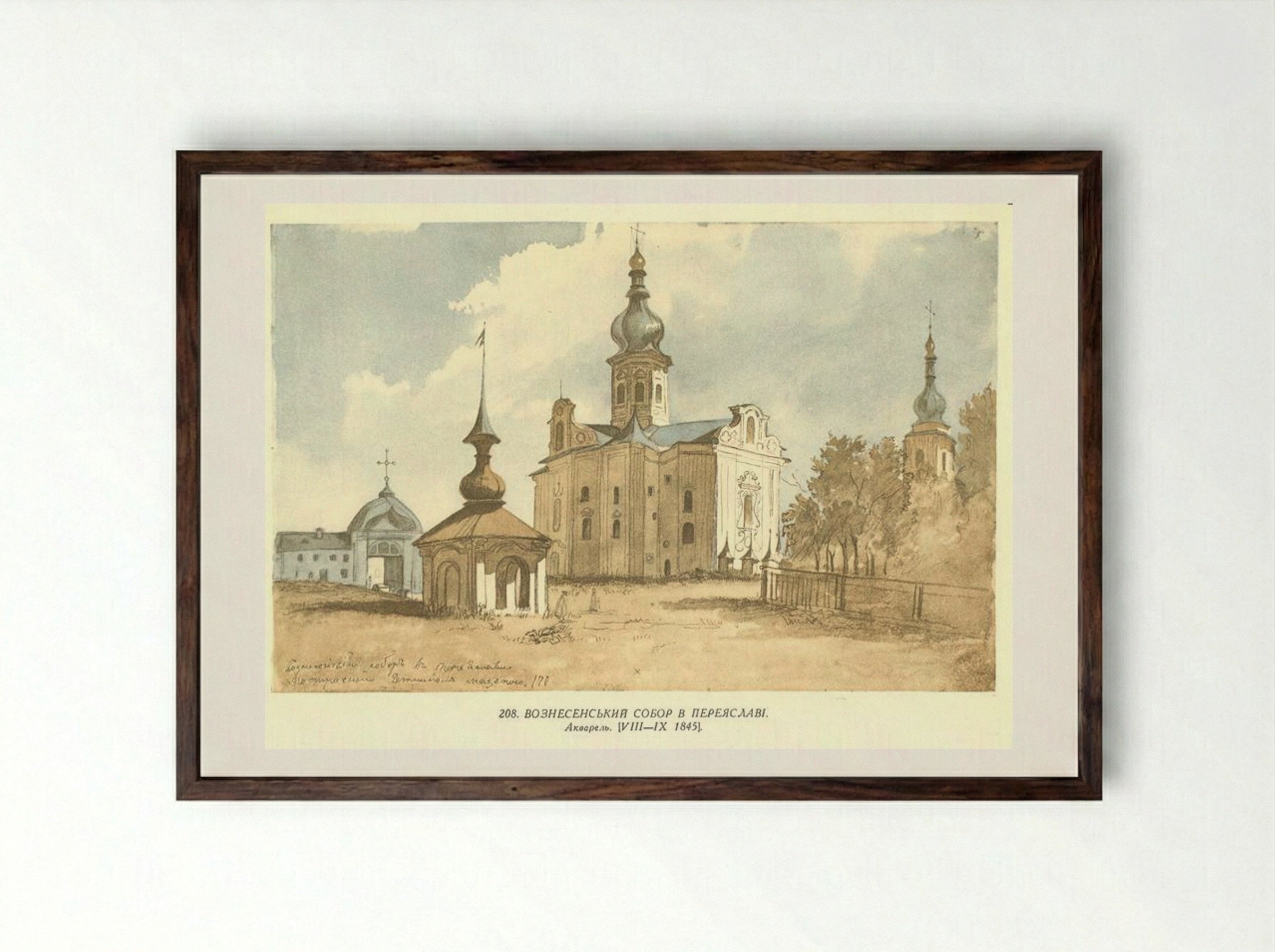 Cathedral of Ascension in Pereiaslav - Taras Shevchenko - Framed Print Dark Wood