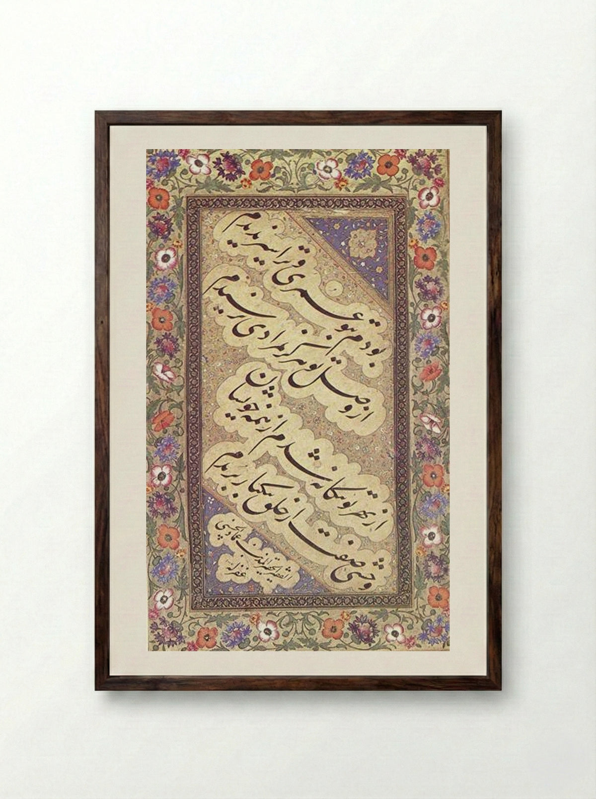 Chalipa Panel - Mir Emad Hassani - Framed Print Dark Wood