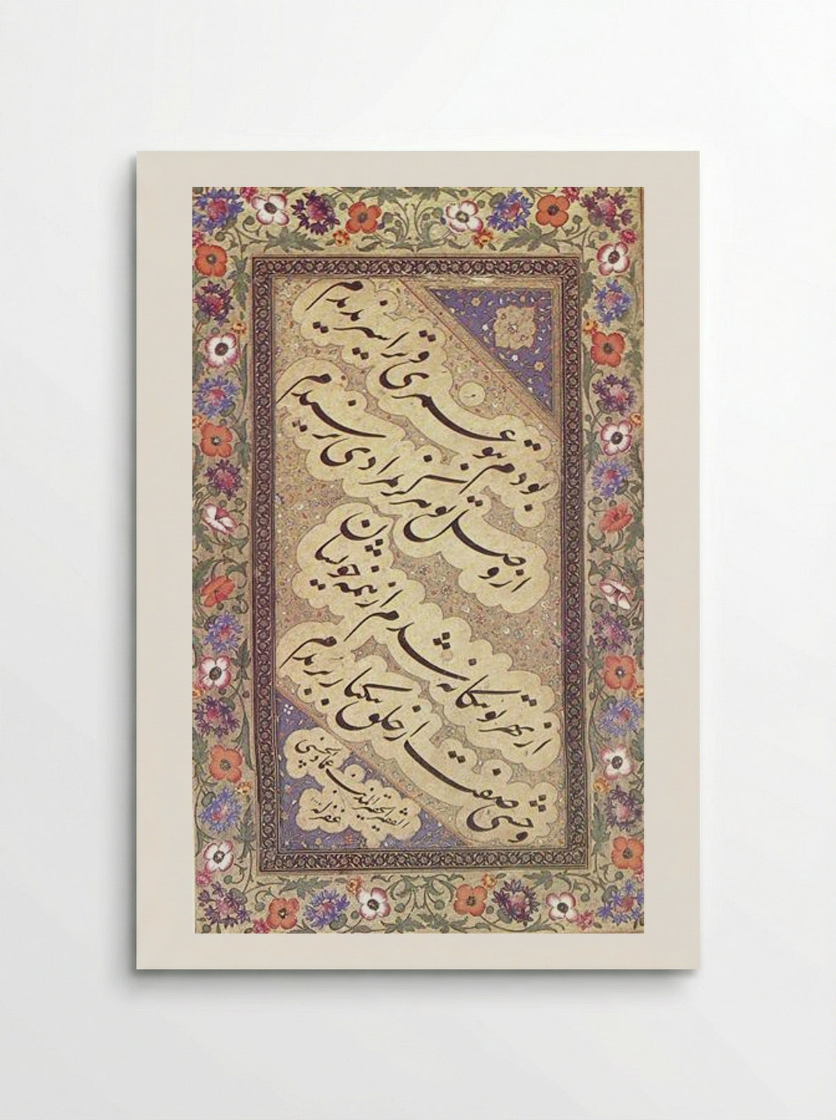 Chalipa Panel - Mir Emad Hassani - Poster