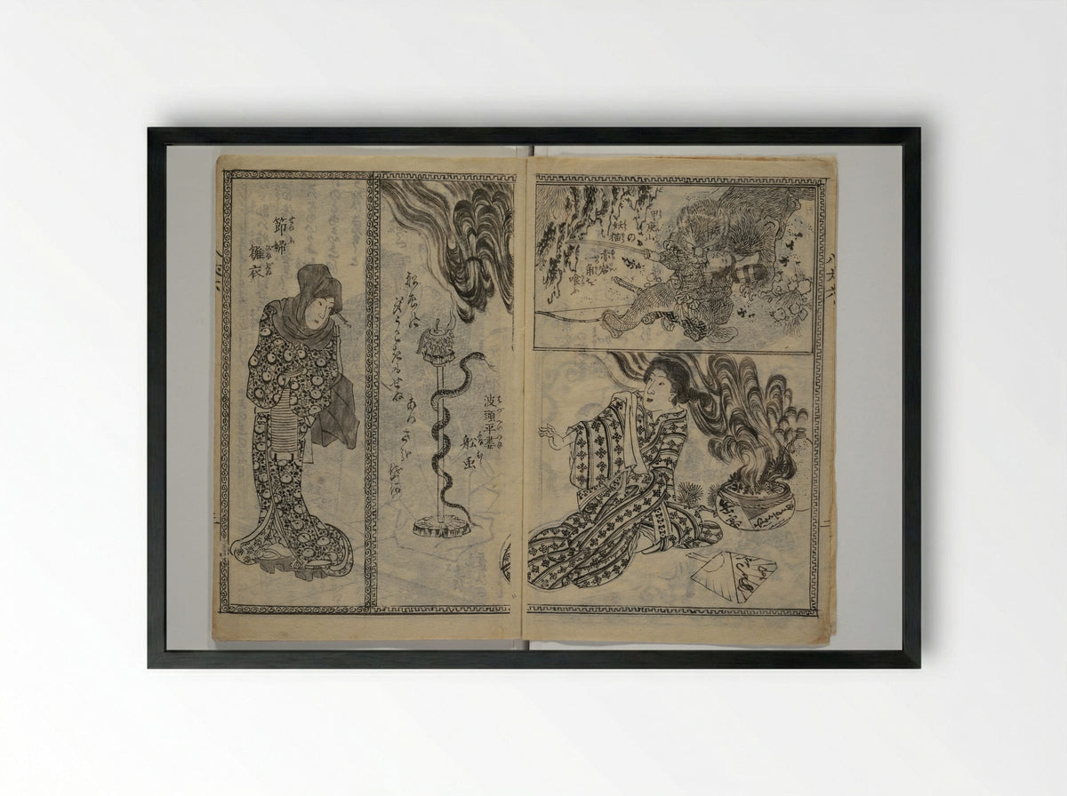 Chaps. 4, 5 of Legends of the Dog Warriors (Hakkenden) - Utagawa Yoshimune - Framed Print Black