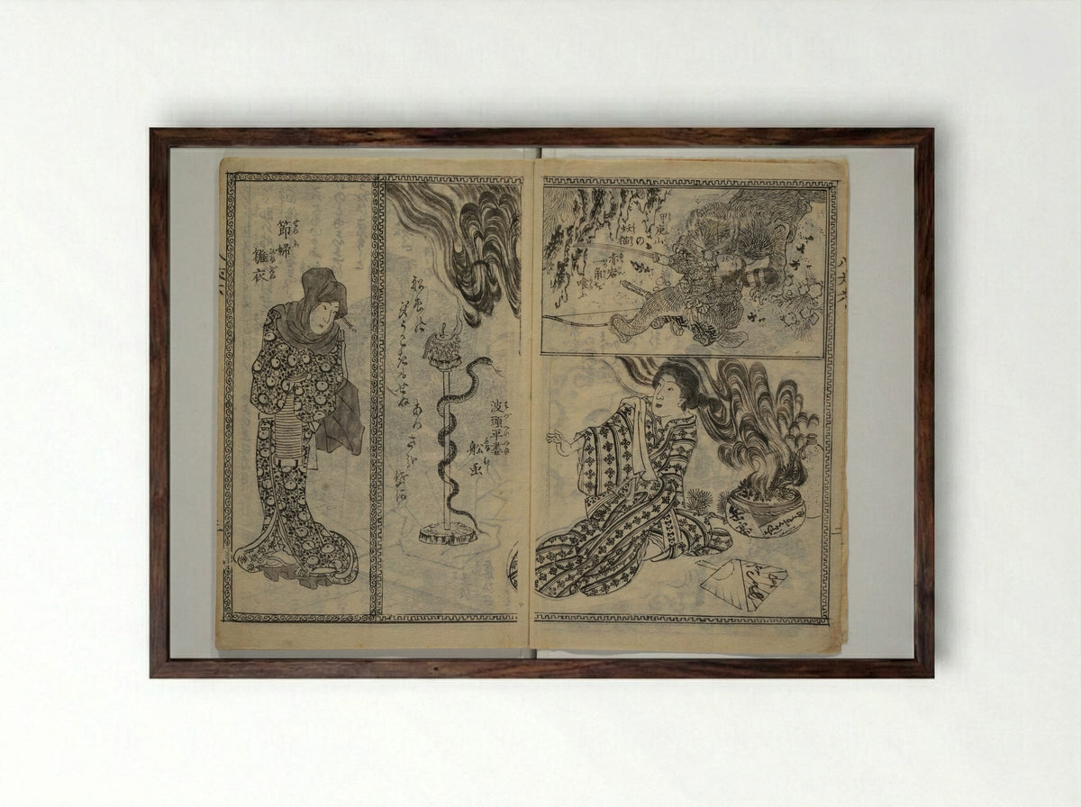 Chaps. 4, 5 of Legends of the Dog Warriors (Hakkenden) - Utagawa Yoshimune - Framed Print Dark Wood