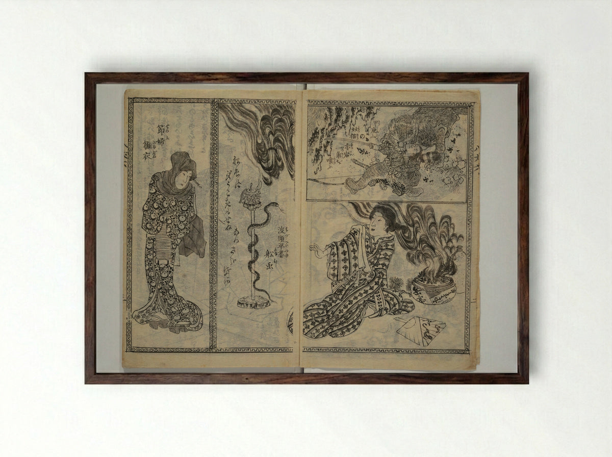 Chaps. 4, 5 of Legends of the Dog Warriors (Hakkenden) - Utagawa Yoshimune - Framed Print Dark Wood
