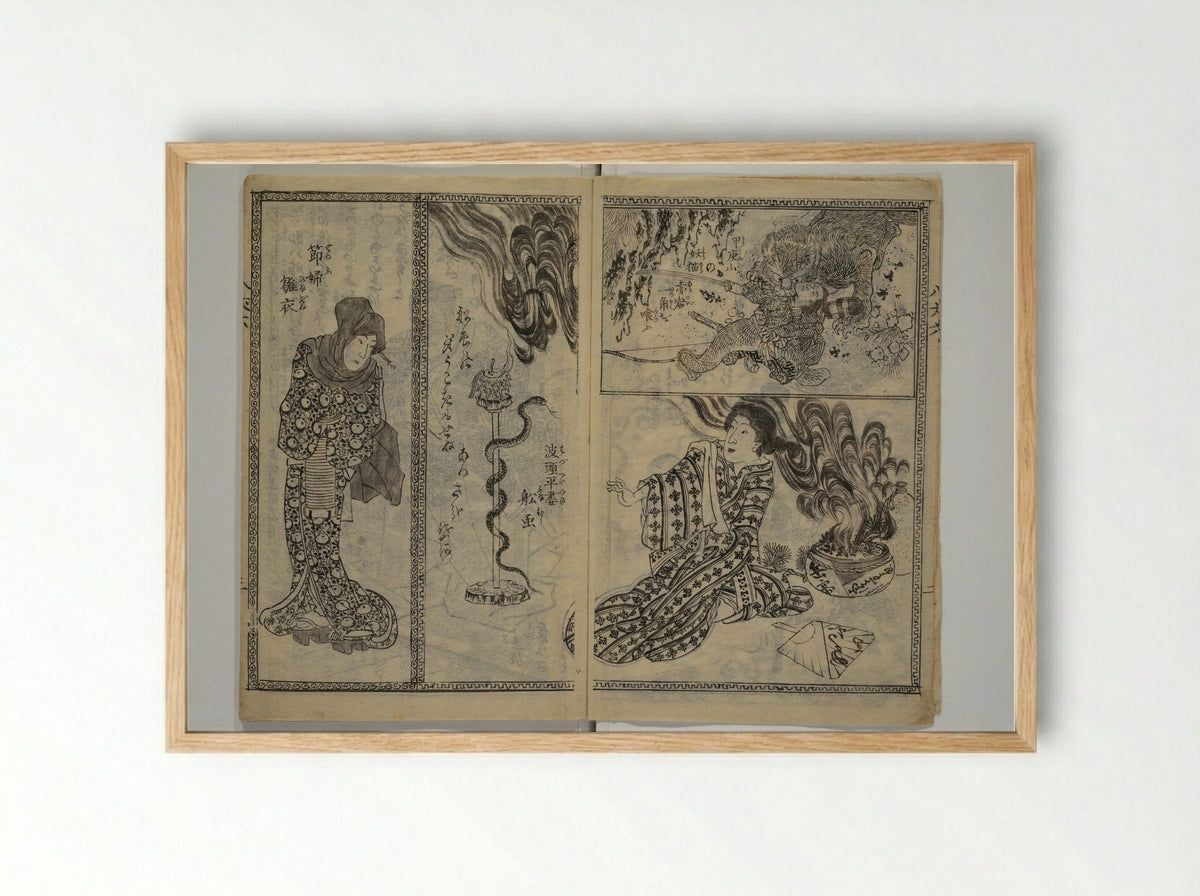Chaps. 4, 5 of Legends of the Dog Warriors (Hakkenden) - Utagawa Yoshimune - Framed Print Wood