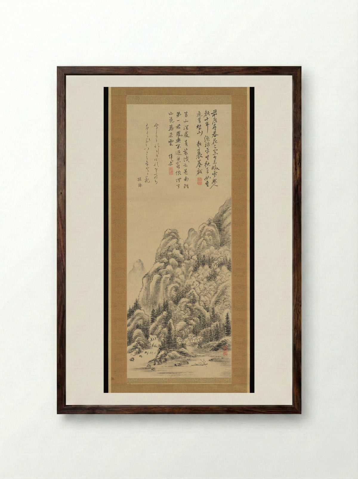 Cherry Blossoms at Yoshino - Rai San'yō - Framed Print Dark Wood