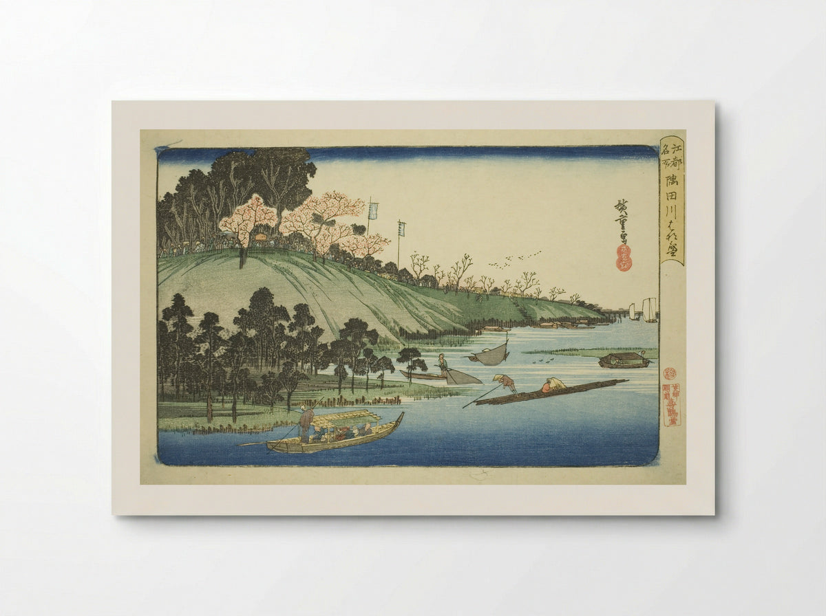 Cherry Blossoms in Full Bloom along the Sumida River - Utagawa Hiroshige - Poster