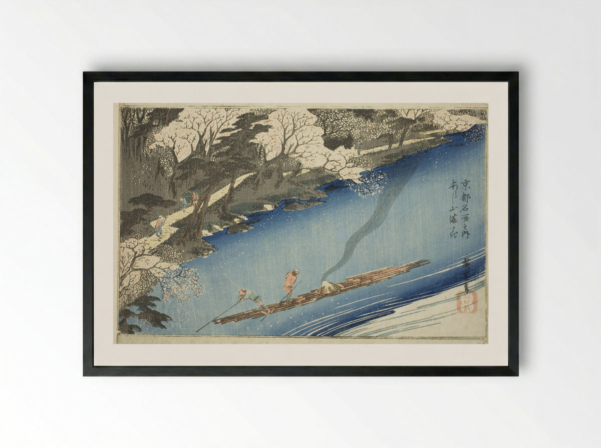 Cherry Blossoms in Full Bloom at Arashiyama - Utagawa Hiroshige - Framed Print Black