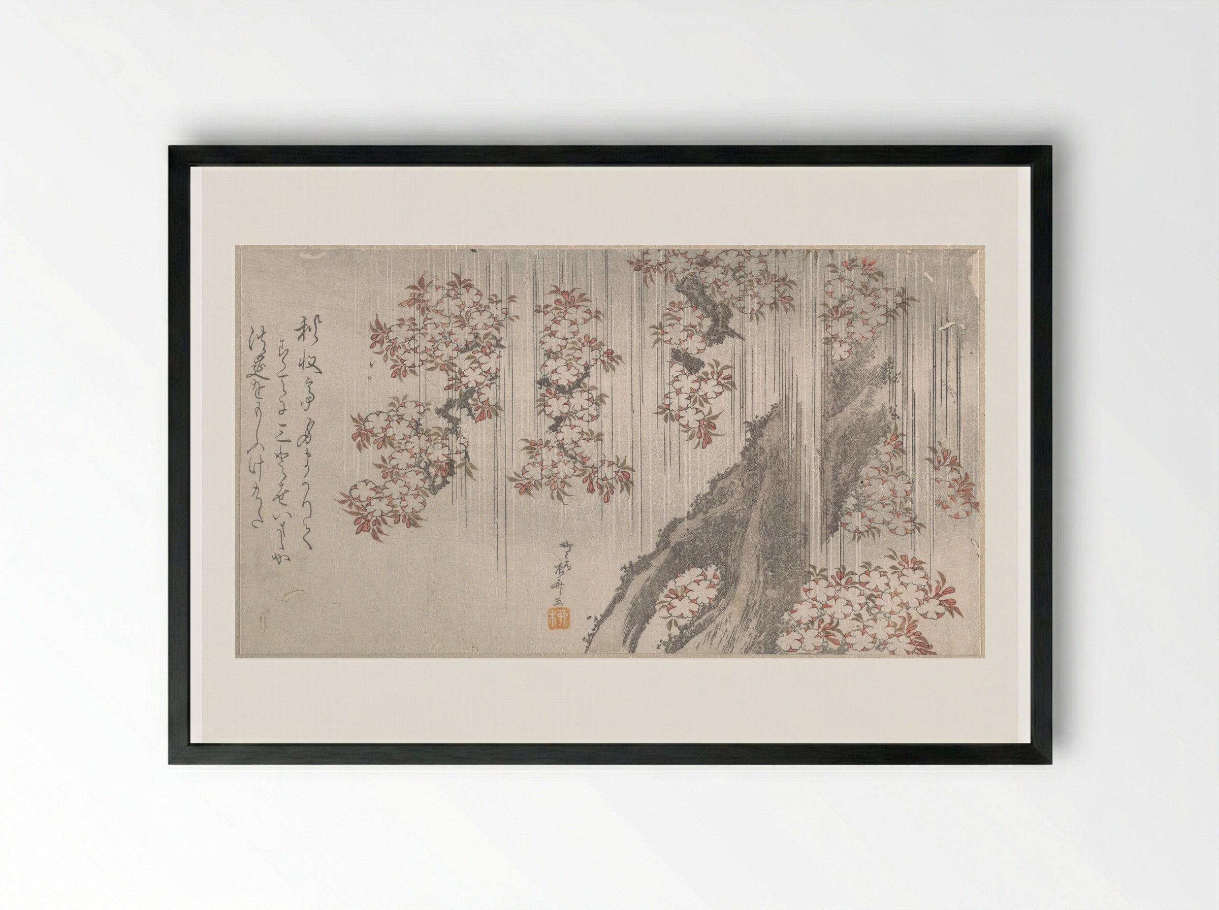 Cherry Blossoms in the Rain - Ryūryūkyo Shinsai - Framed Print Black