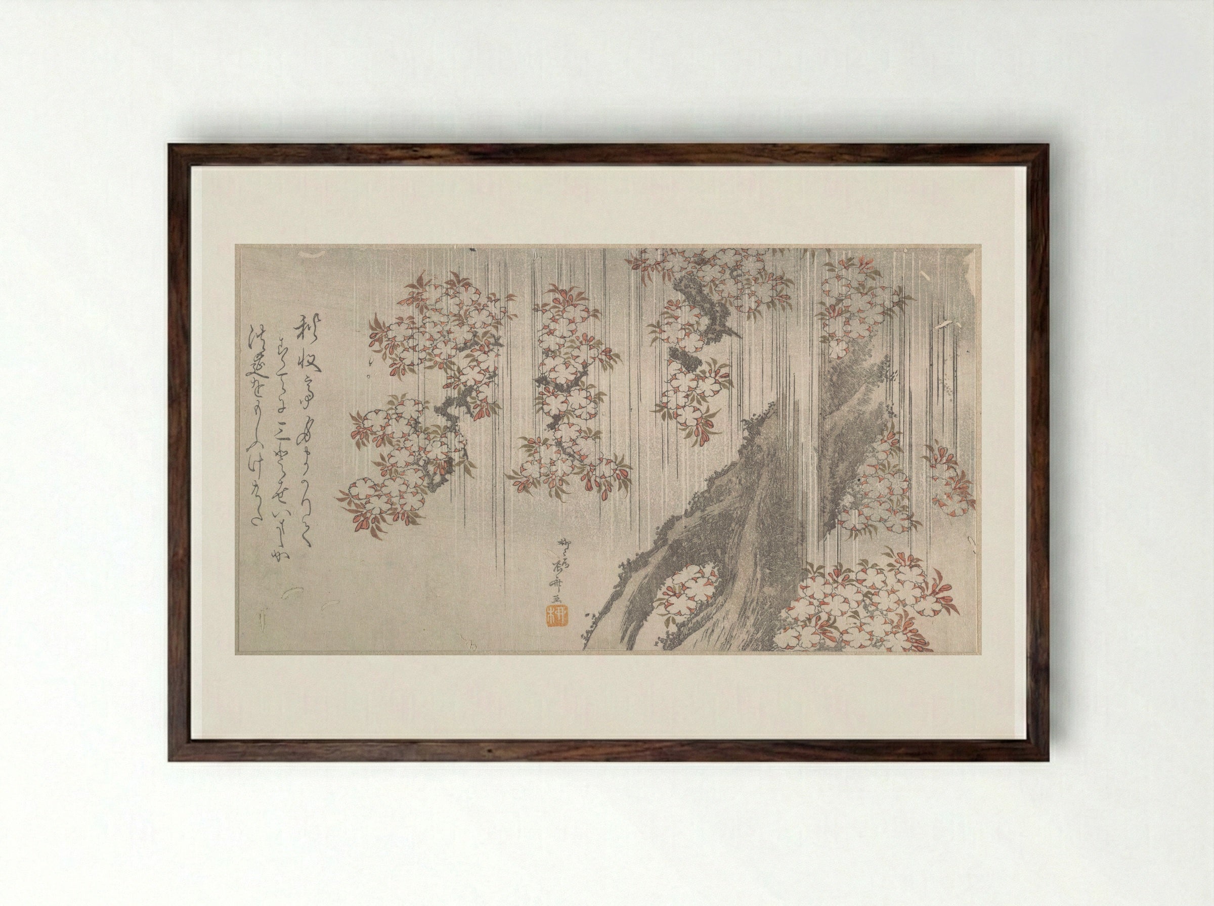 Cherry Blossoms in the Rain - Ryūryūkyo Shinsai - Framed Print Dark Wood