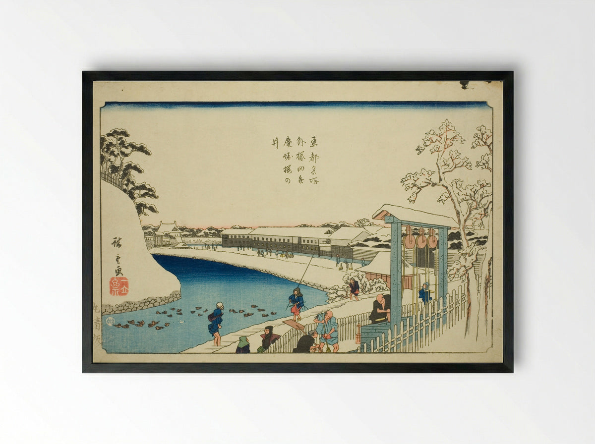 Cherry Well on the Benkei Moat outside Sakurada - Utagawa Hiroshige - Framed Print Black
