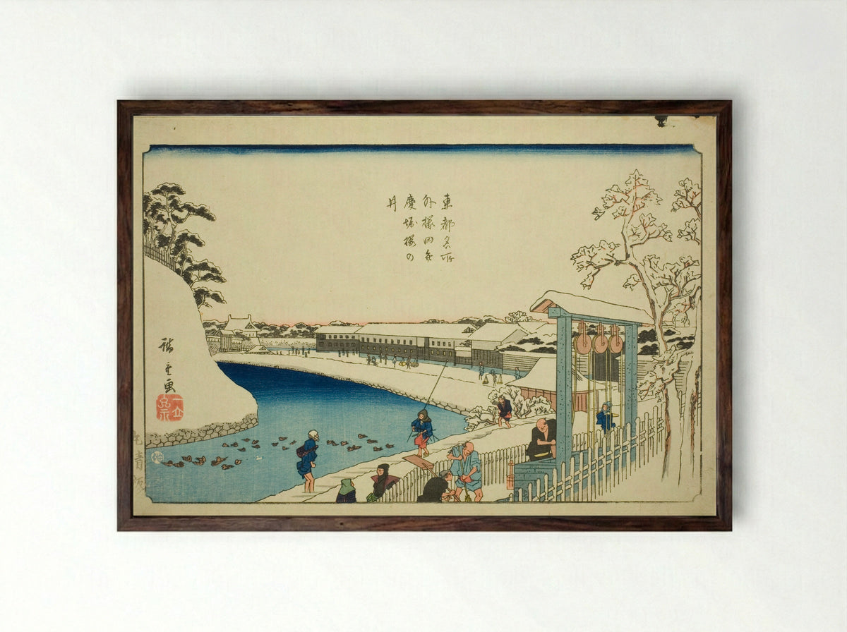Cherry Well on the Benkei Moat outside Sakurada - Utagawa Hiroshige - Framed Print Dark Wood