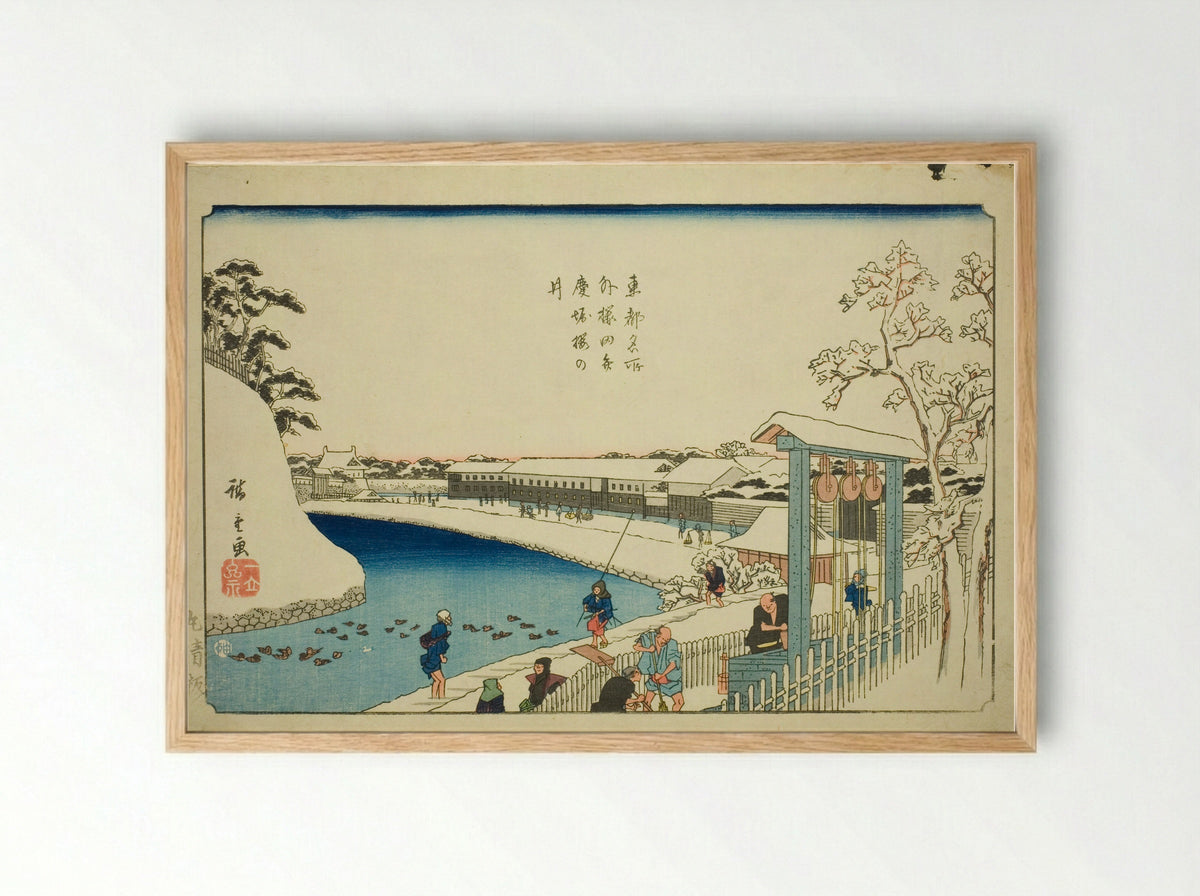 Cherry Well on the Benkei Moat outside Sakurada - Utagawa Hiroshige - Framed Print Wood