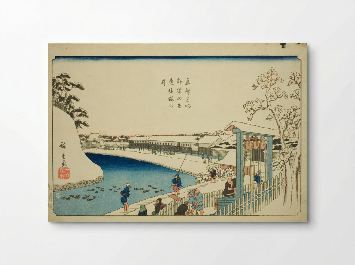 Cherry Well on the Benkei Moat outside Sakurada - Utagawa Hiroshige - Poster