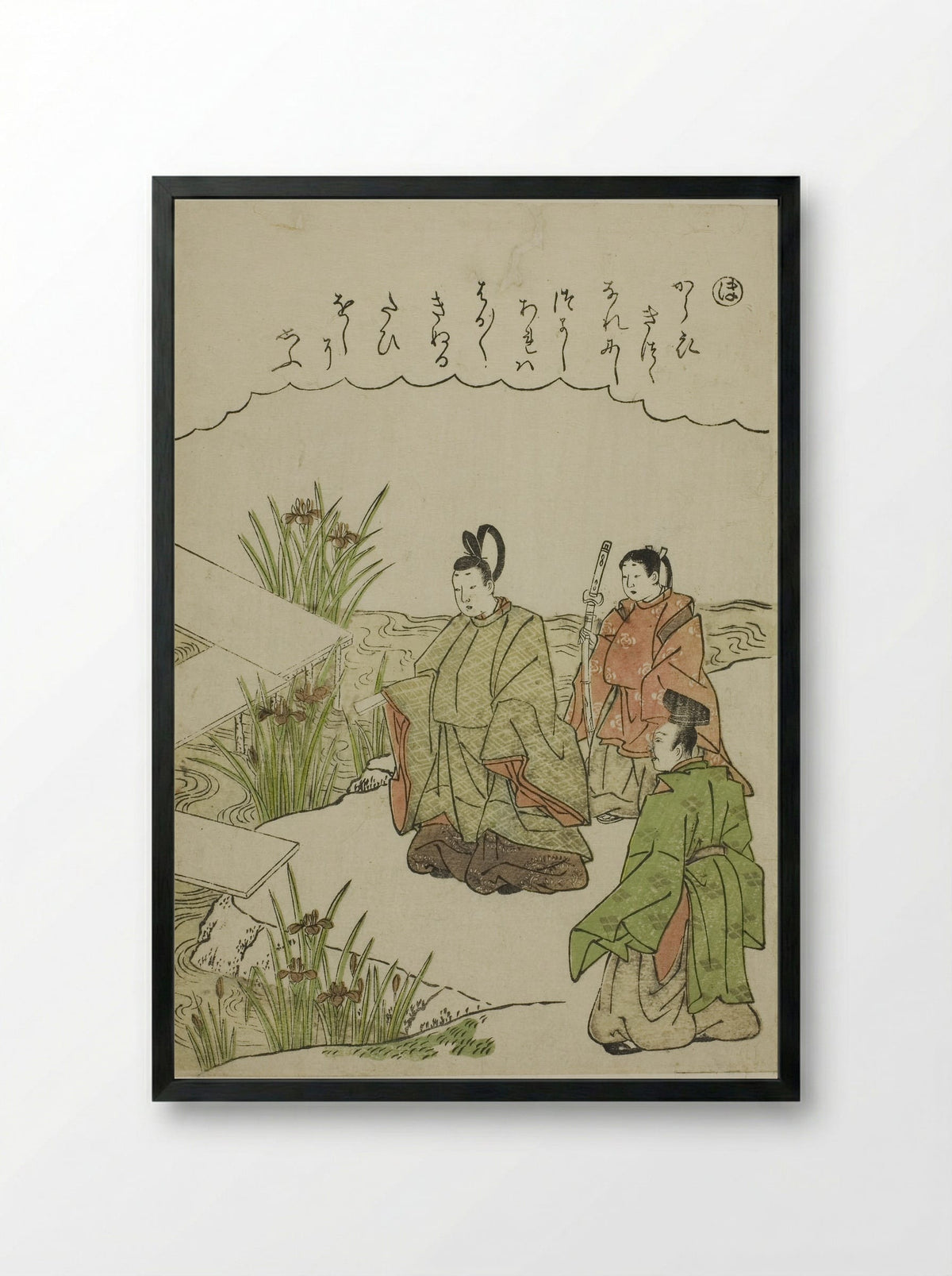 Chi: Musashi Plain - Katsukawa Shunsho - Framed Print Black