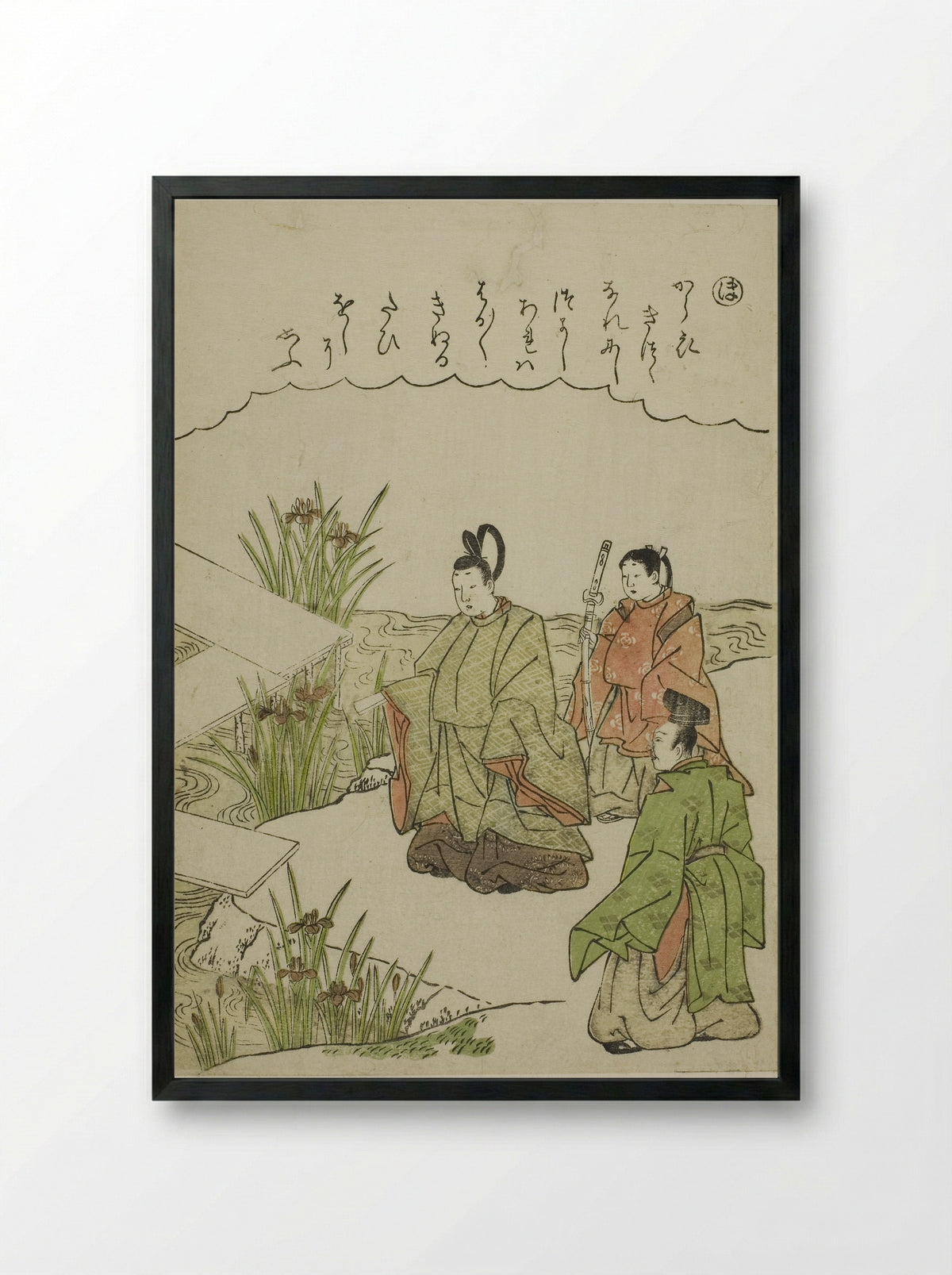 Chi: Musashi Plain - Katsukawa Shunsho - Framed Print Black