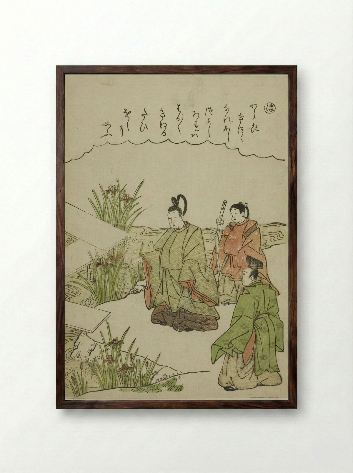 Chi: Musashi Plain - Katsukawa Shunsho - Framed Print Dark Wood