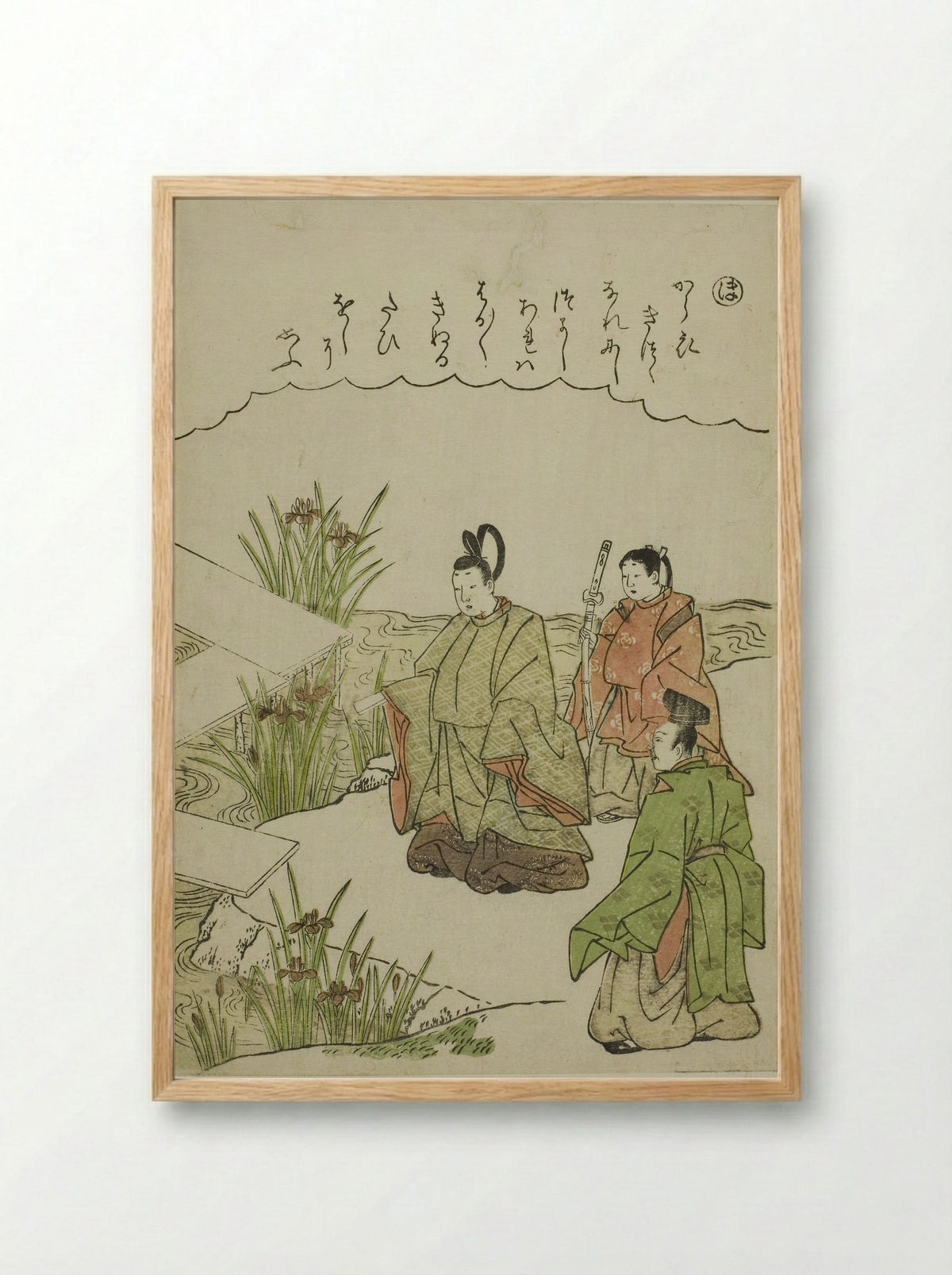 Chi: Musashi Plain - Katsukawa Shunsho - Framed Print Wood