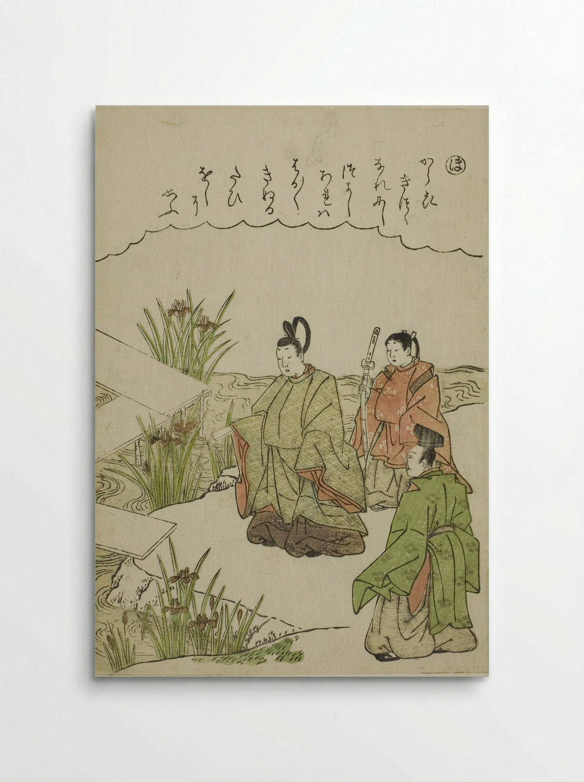 Chi: Musashi Plain - Katsukawa Shunsho - Poster