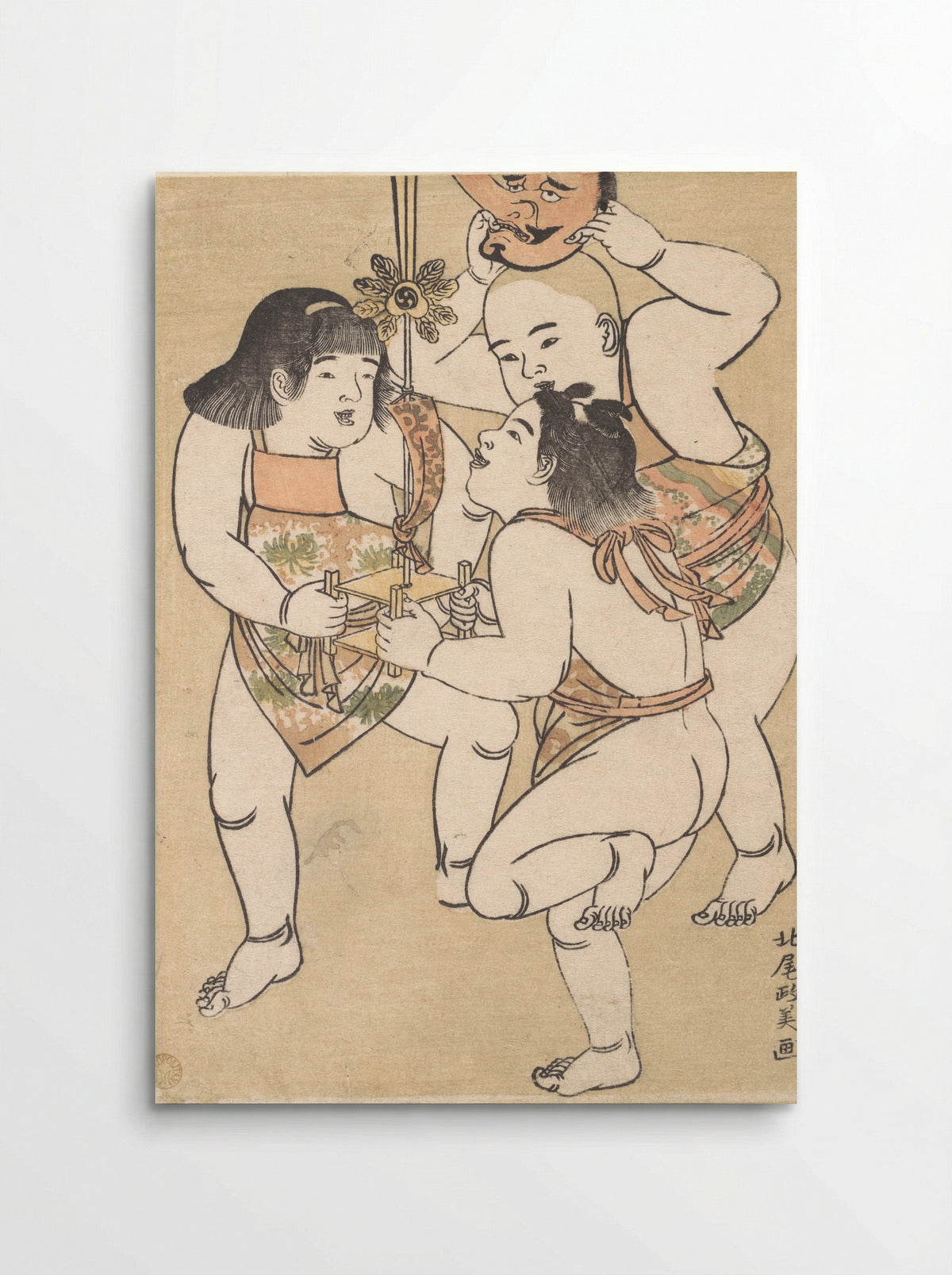 Children in the Sanno Festival - Kuwagata Keisai - Poster