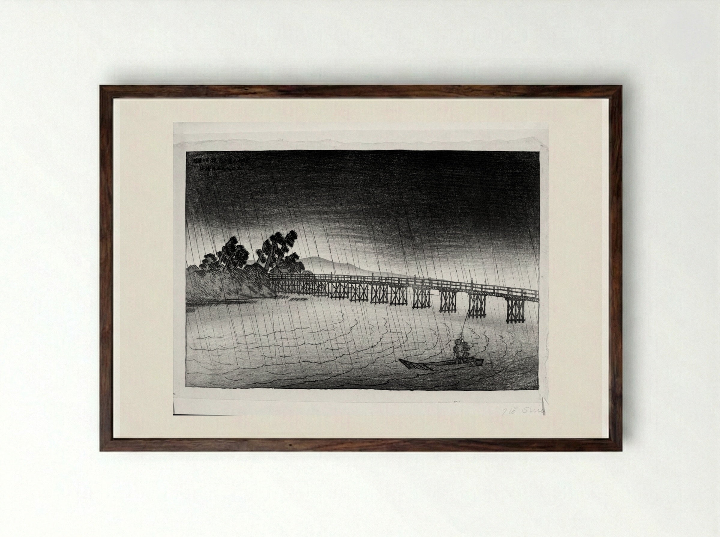 Chinese Bridge at Seta, from the series Eight Views of Lake Biwa - Itō Shinsui - Framed Print Dark Wood