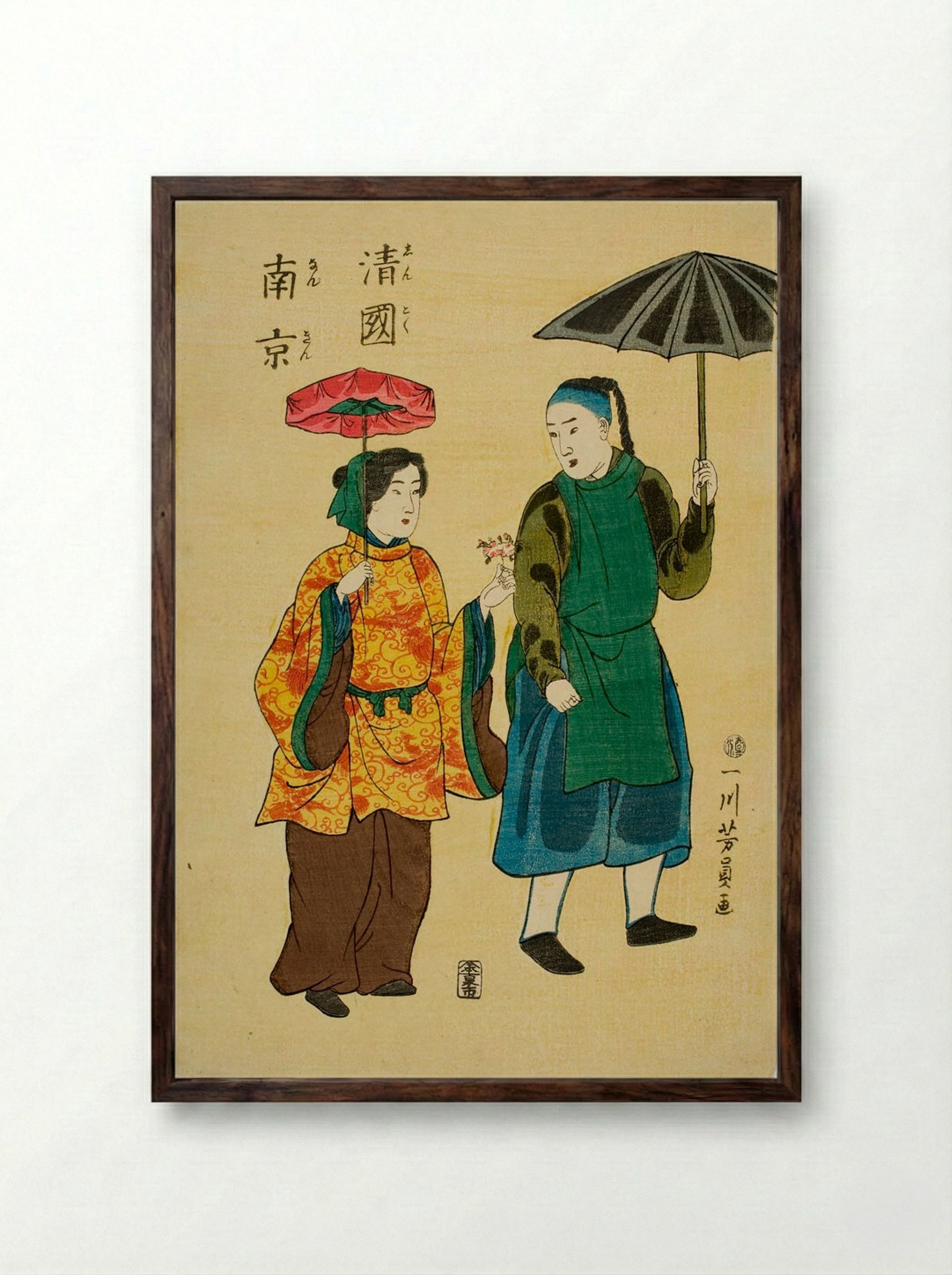 Chinese Couple (Seikoku Nankin) - Utagawa Yoshikazu - Framed Print Dark Wood