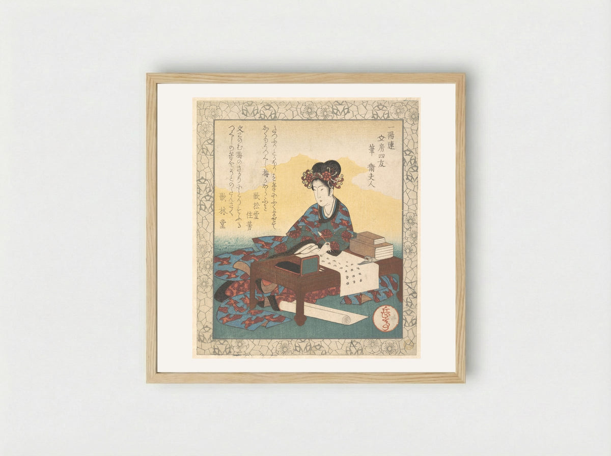 Chinese Lady Seated at a Table, Composing an Ode - Yashima Gakutei - Framed Print Wood