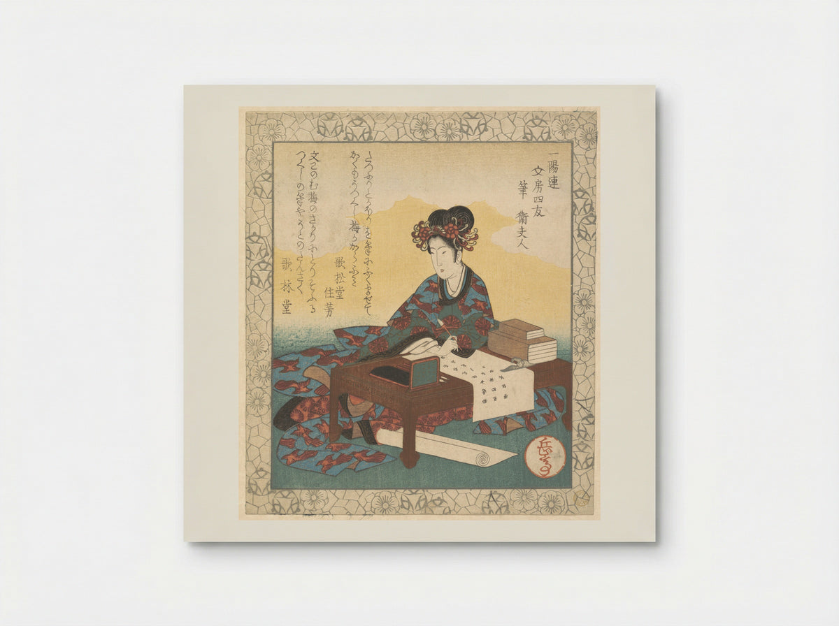 Chinese Lady Seated at a Table, Composing an Ode - Yashima Gakutei - Poster