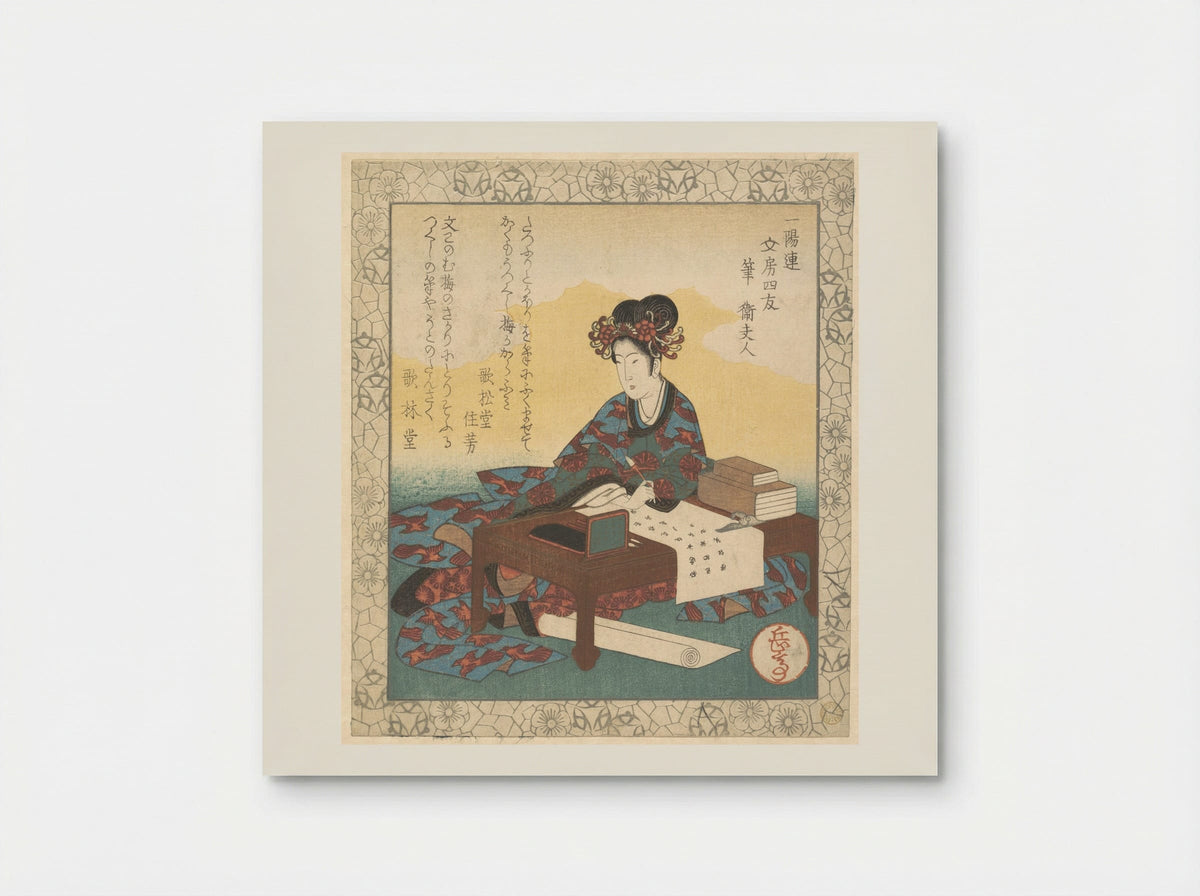 Chinese Lady Seated at a Table, Composing an Ode - Yashima Gakutei - Poster