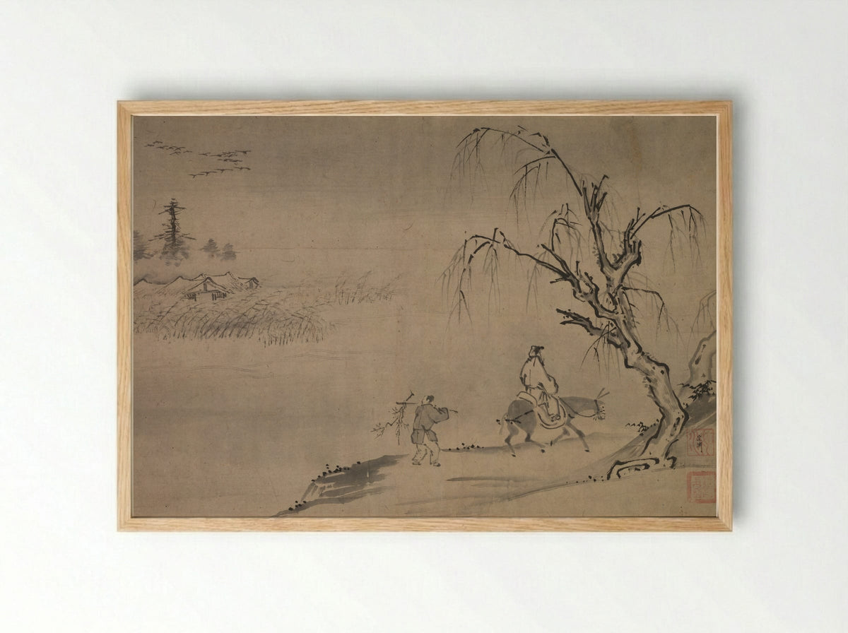 Chinese Literatus in an Autumn Landscape - Josui Sōen - Framed Print Wood