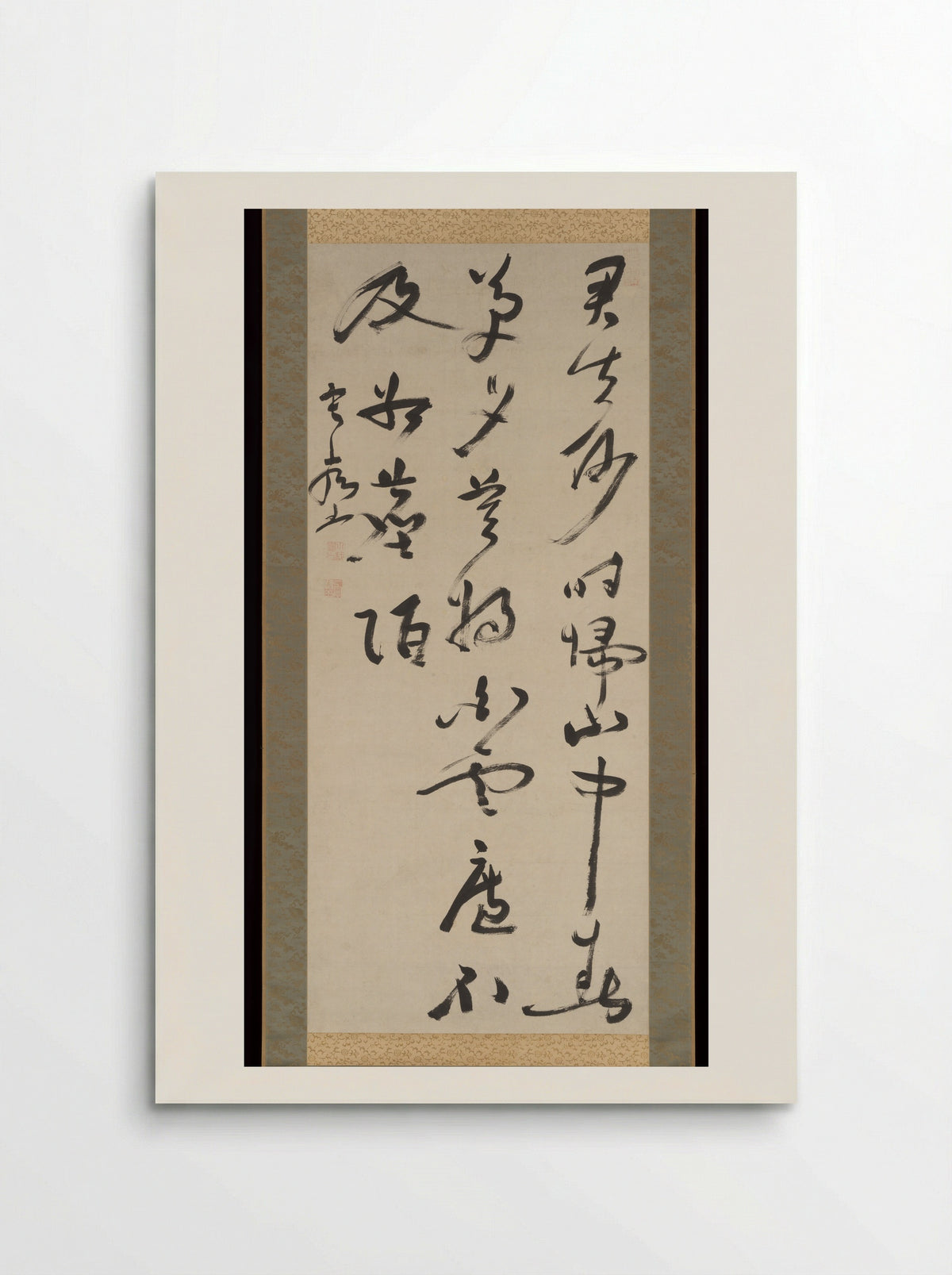 Chinese Poem Extolling a Reclusive Lifestyle - Jakugon Taijō - Poster