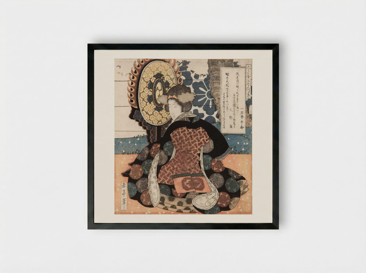Chinese Poetry, from the series Three Classical Arts for the Sugawara Circle - Yashima Gakutei - Framed Print Black