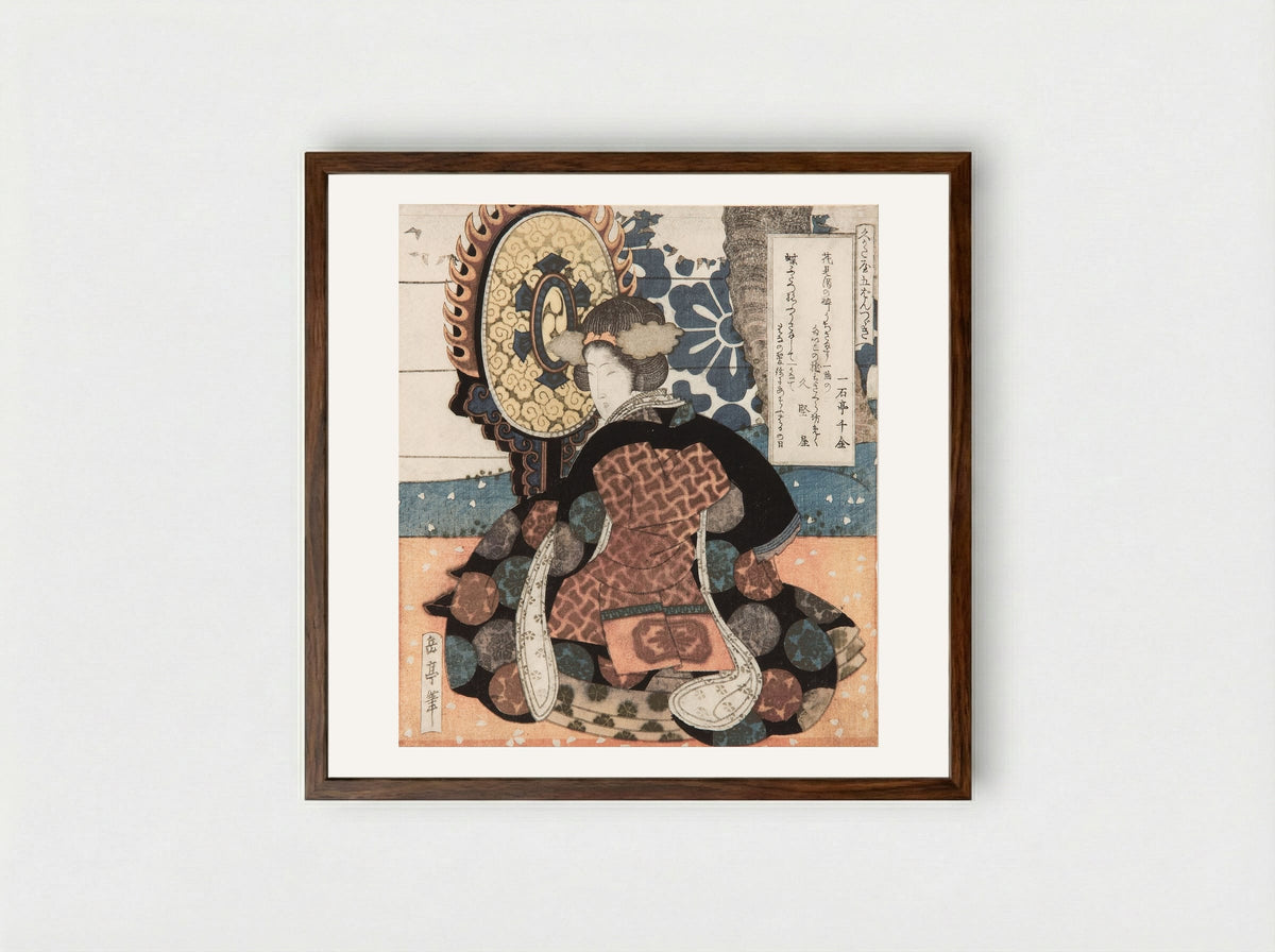Chinese Poetry, from the series Three Classical Arts for the Sugawara Circle - Yashima Gakutei - Framed Print Dark Wood