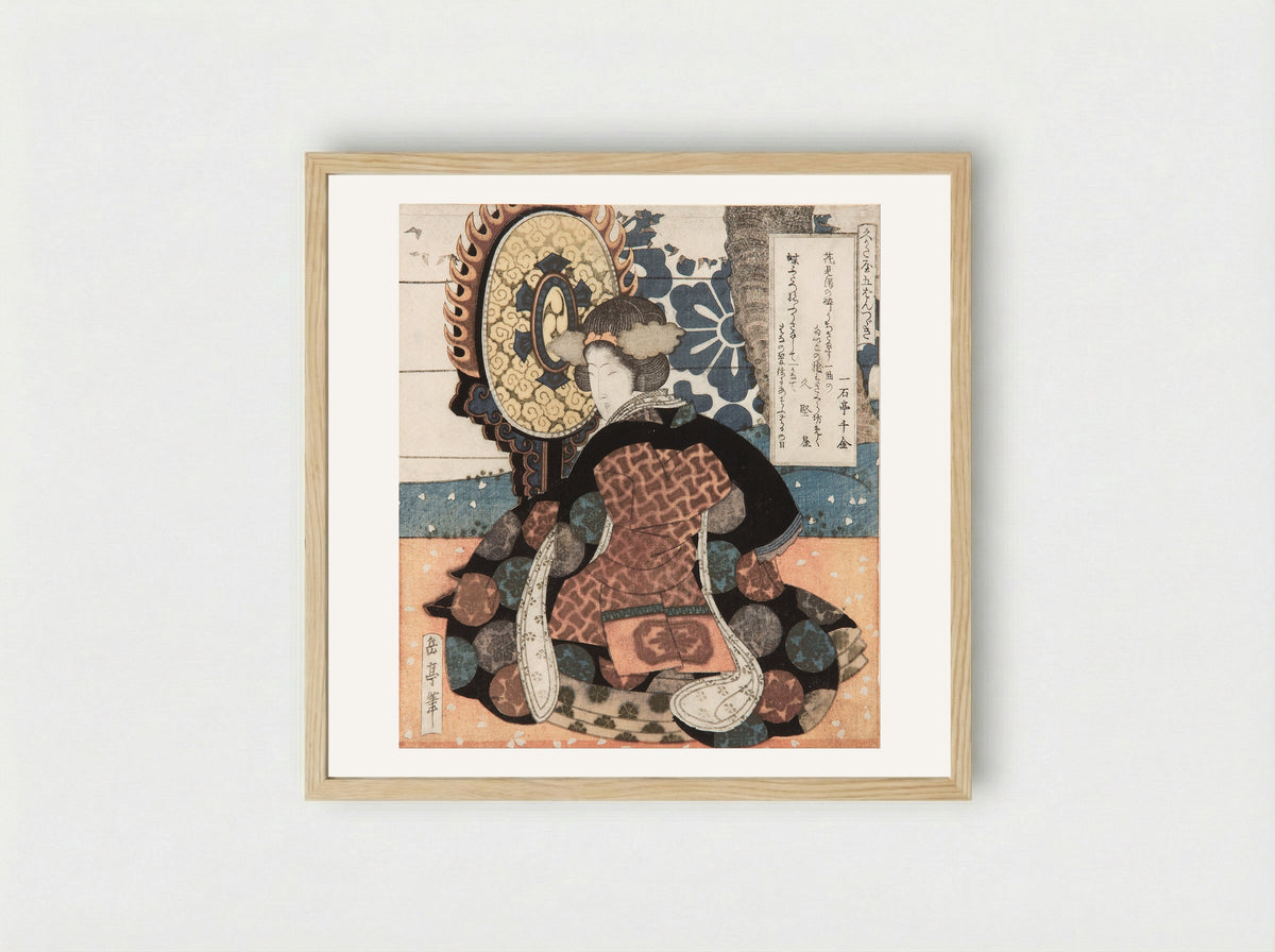 Chinese Poetry, from the series Three Classical Arts for the Sugawara Circle - Yashima Gakutei - Framed Print Wood