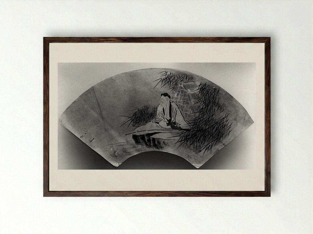 Chinese Sage - Kano Motonobu - Framed Print Dark Wood