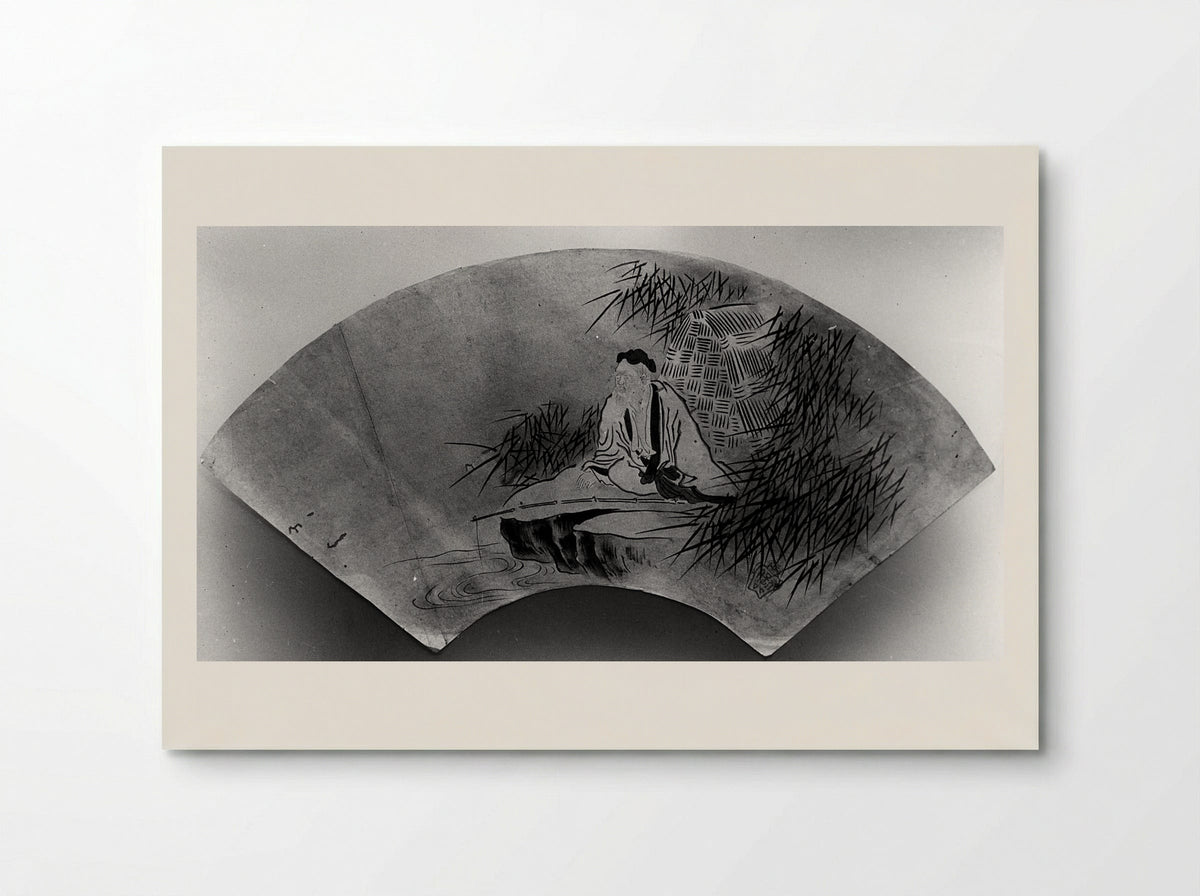 Chinese Sage - Kano Motonobu - Poster