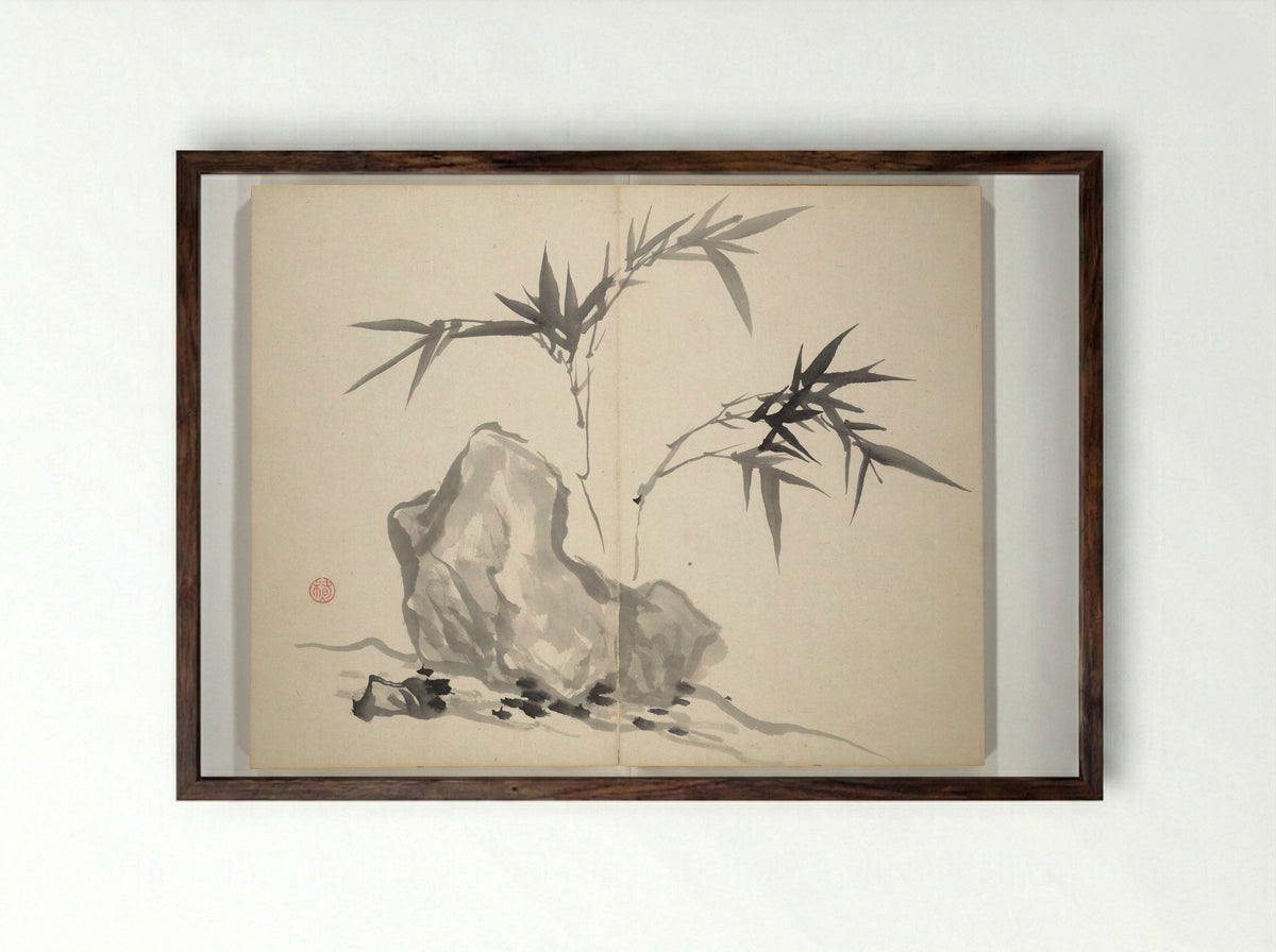 Chinzan Picture Album (Chinzan-ō gafu) - Tsubaki Chinzan - Framed Print Dark Wood