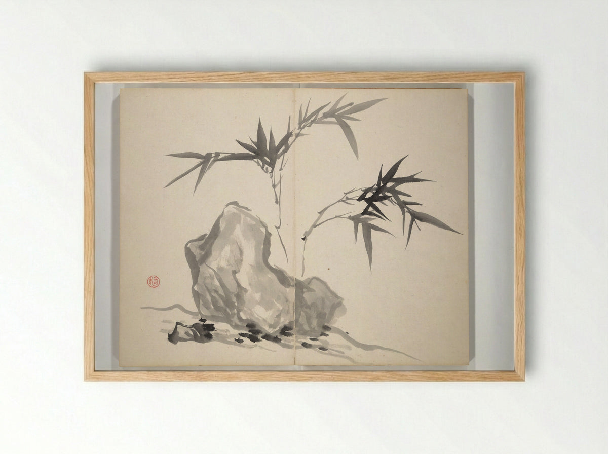 Chinzan Picture Album (Chinzan-ō gafu) - Tsubaki Chinzan - Framed Print Wood