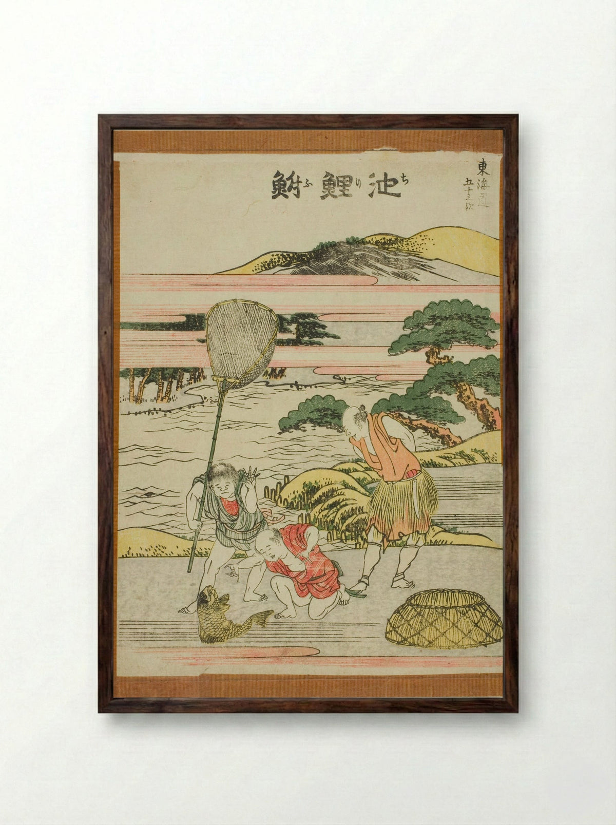 Chiriyu, from the series Fifty-three Stations of the Tokaido - Katsushika Hokusai - Framed Print Dark Wood
