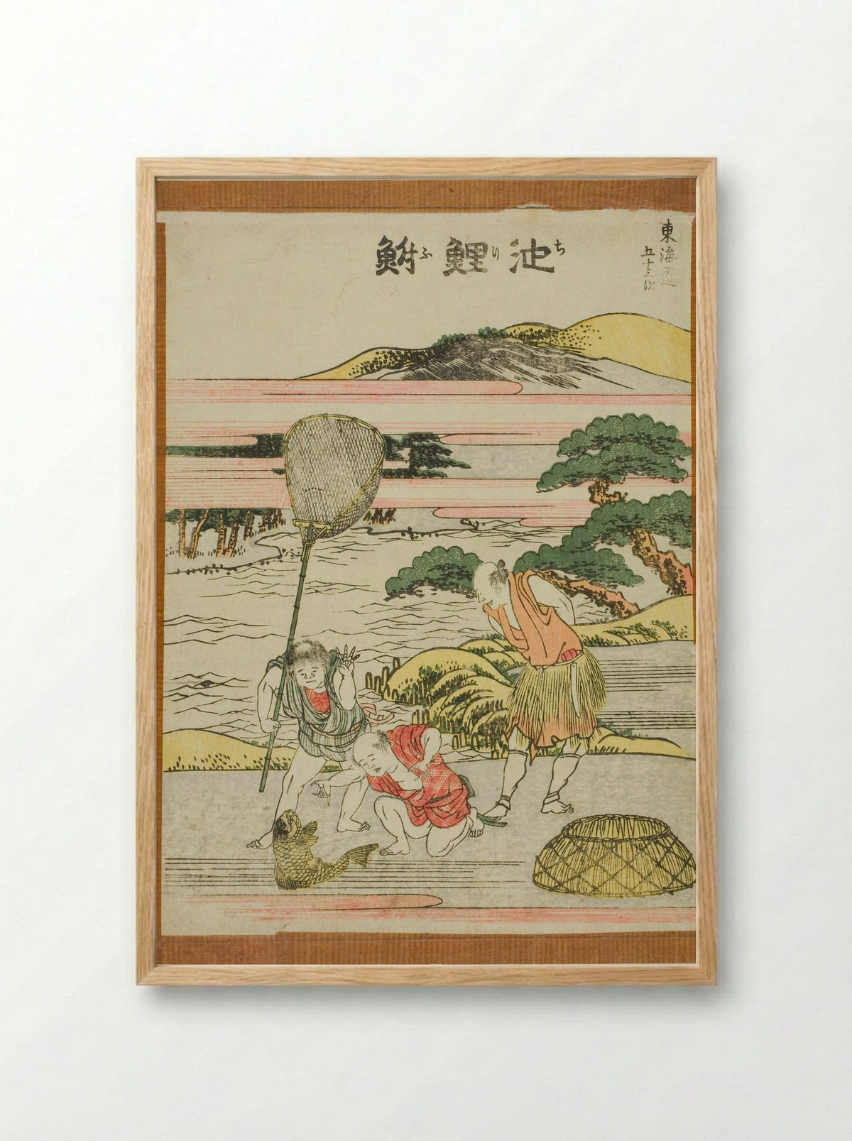 Chiriyu, from the series Fifty-three Stations of the Tokaido - Katsushika Hokusai - Framed Print Wood