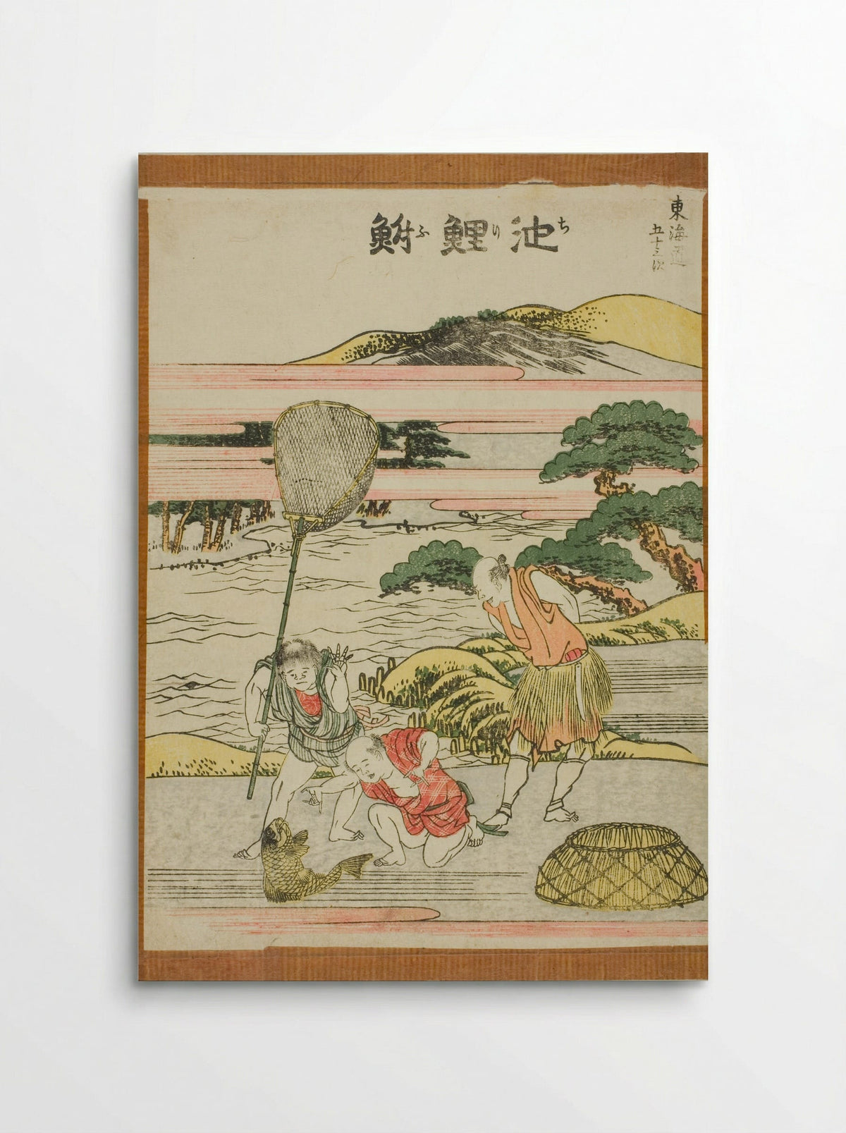 Chiriyu, from the series Fifty-three Stations of the Tokaido - Katsushika Hokusai - Poster