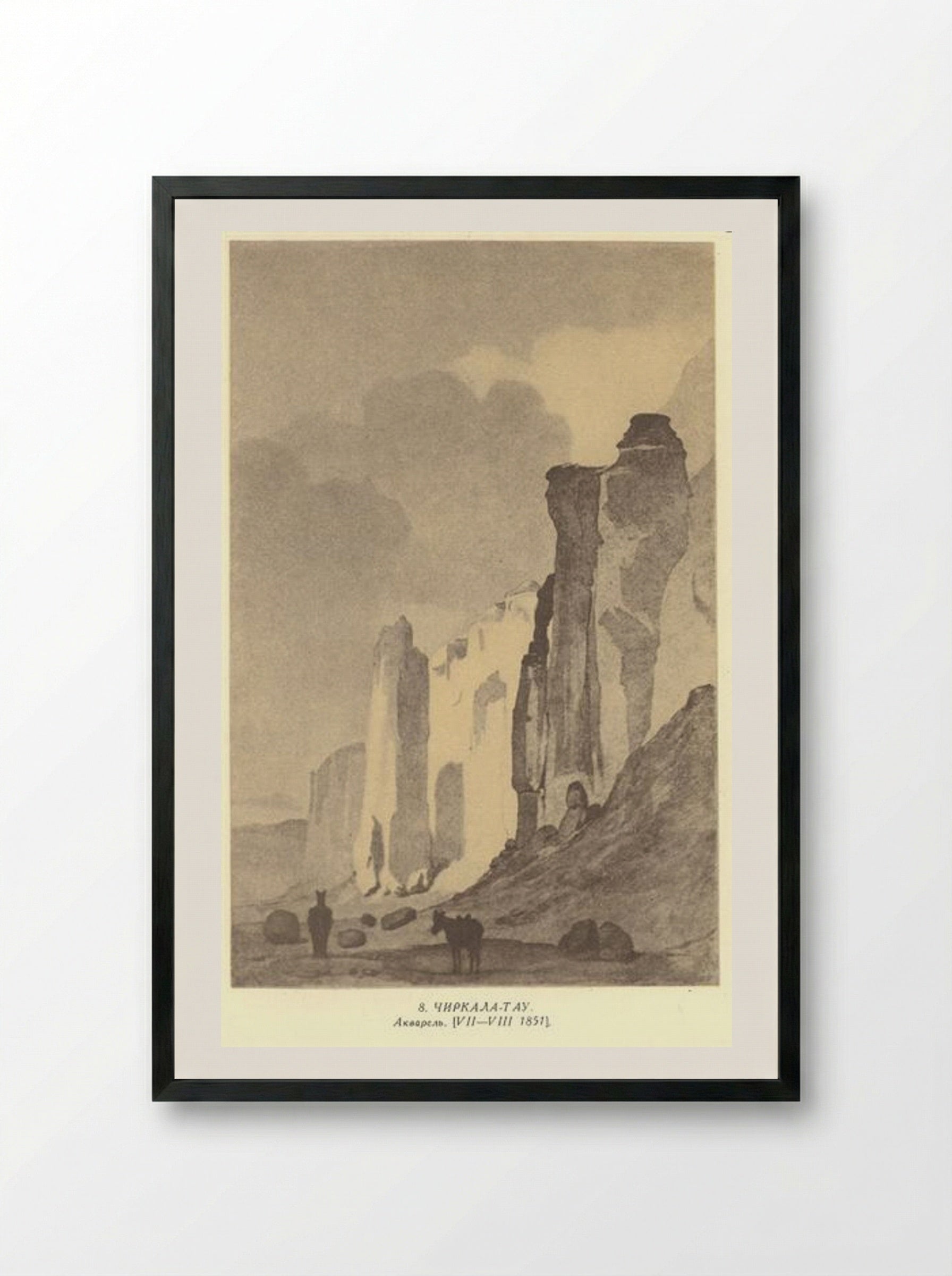 Chirkala-Tau - Taras Shevchenko - Framed Print Black