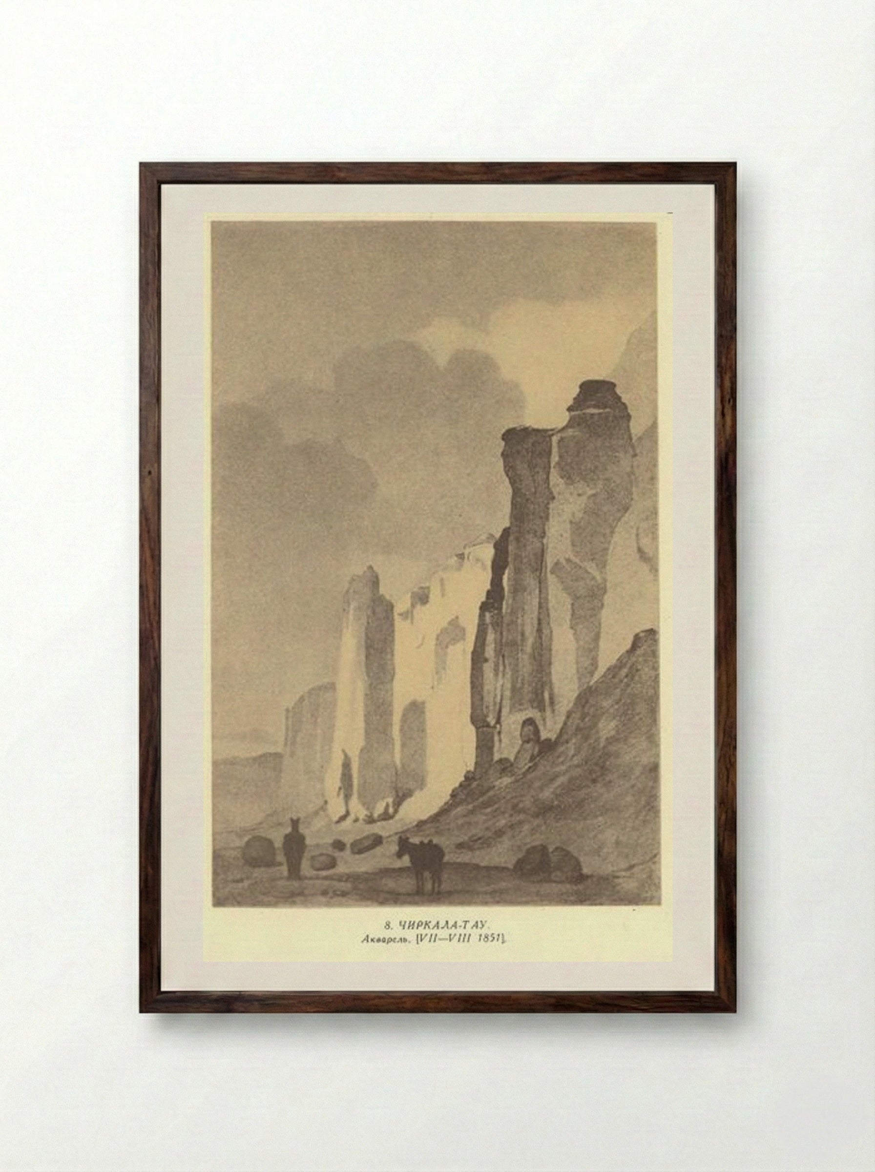 Chirkala-Tau - Taras Shevchenko - Framed Print Dark Wood