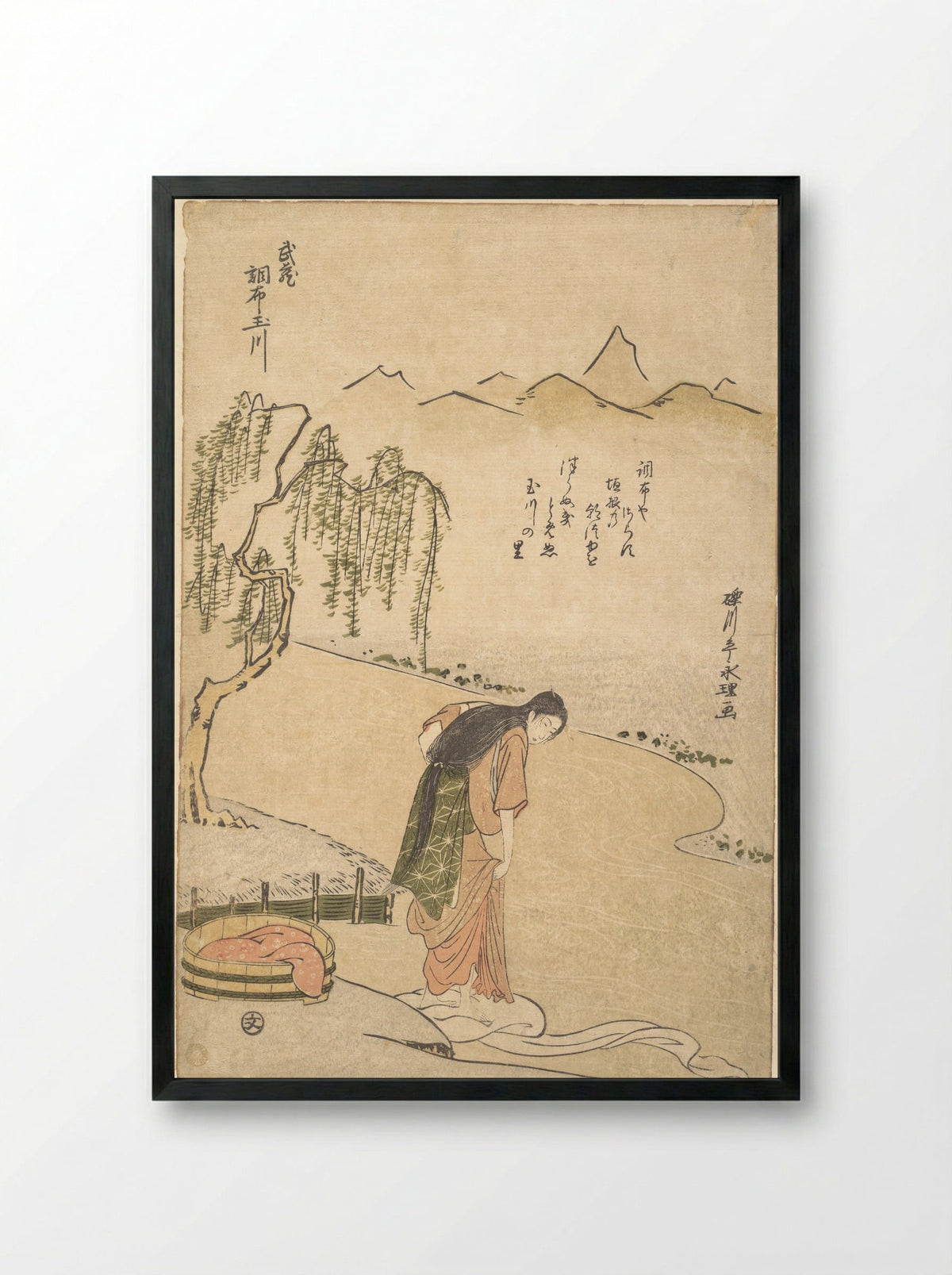 Chofu Tamagawa, (Province of) Musashi - Rekisentei Eiri - Framed Print Black