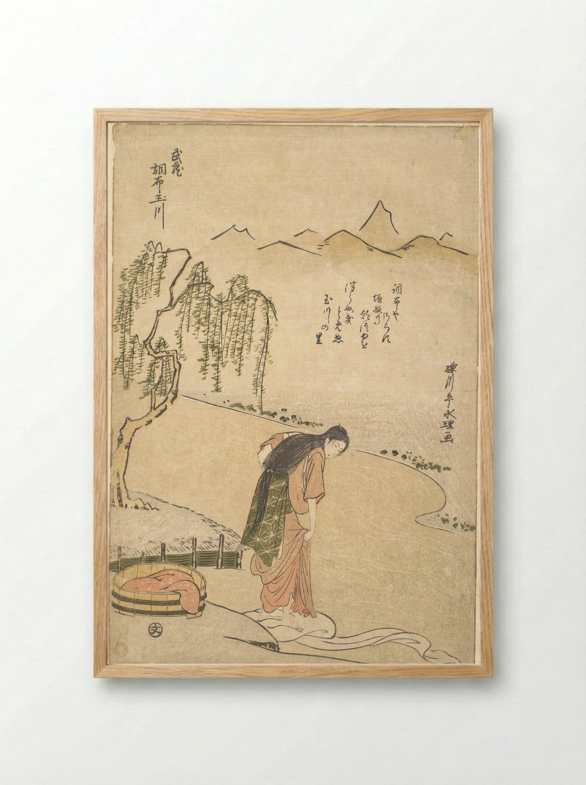 Chofu Tamagawa, (Province of) Musashi - Rekisentei Eiri - Framed Print Wood