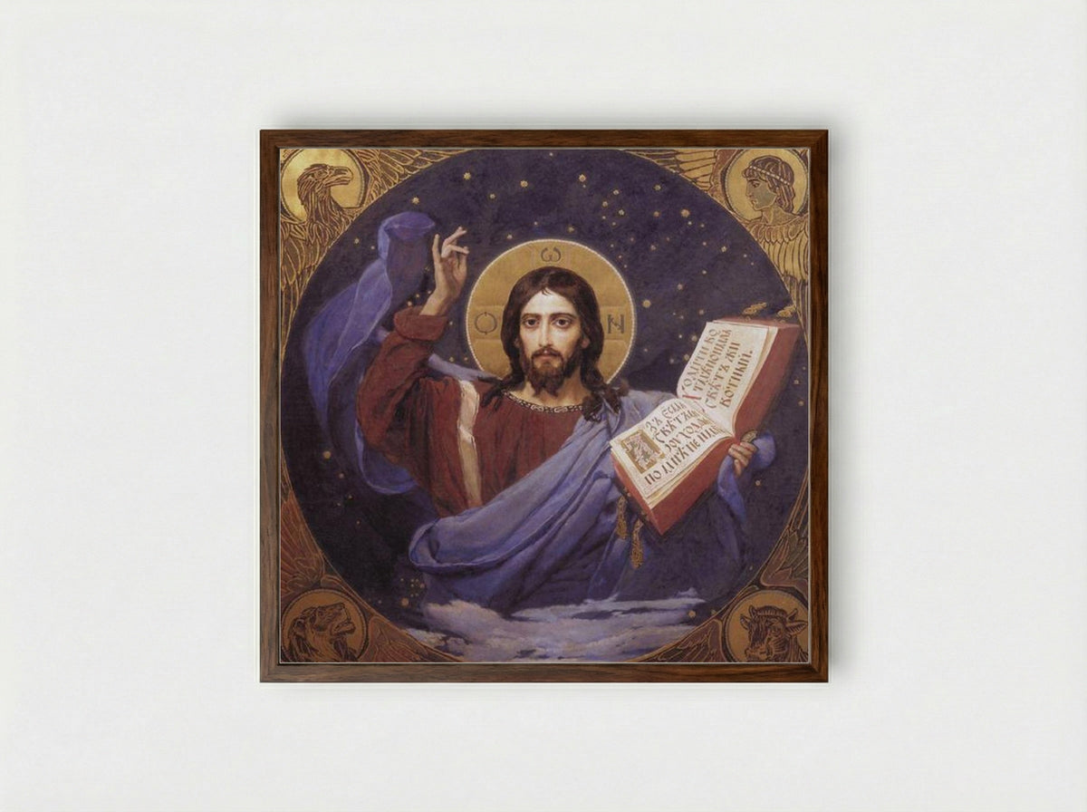Christ Almighty - Viktor Vasnetsov - Framed Print Dark Wood